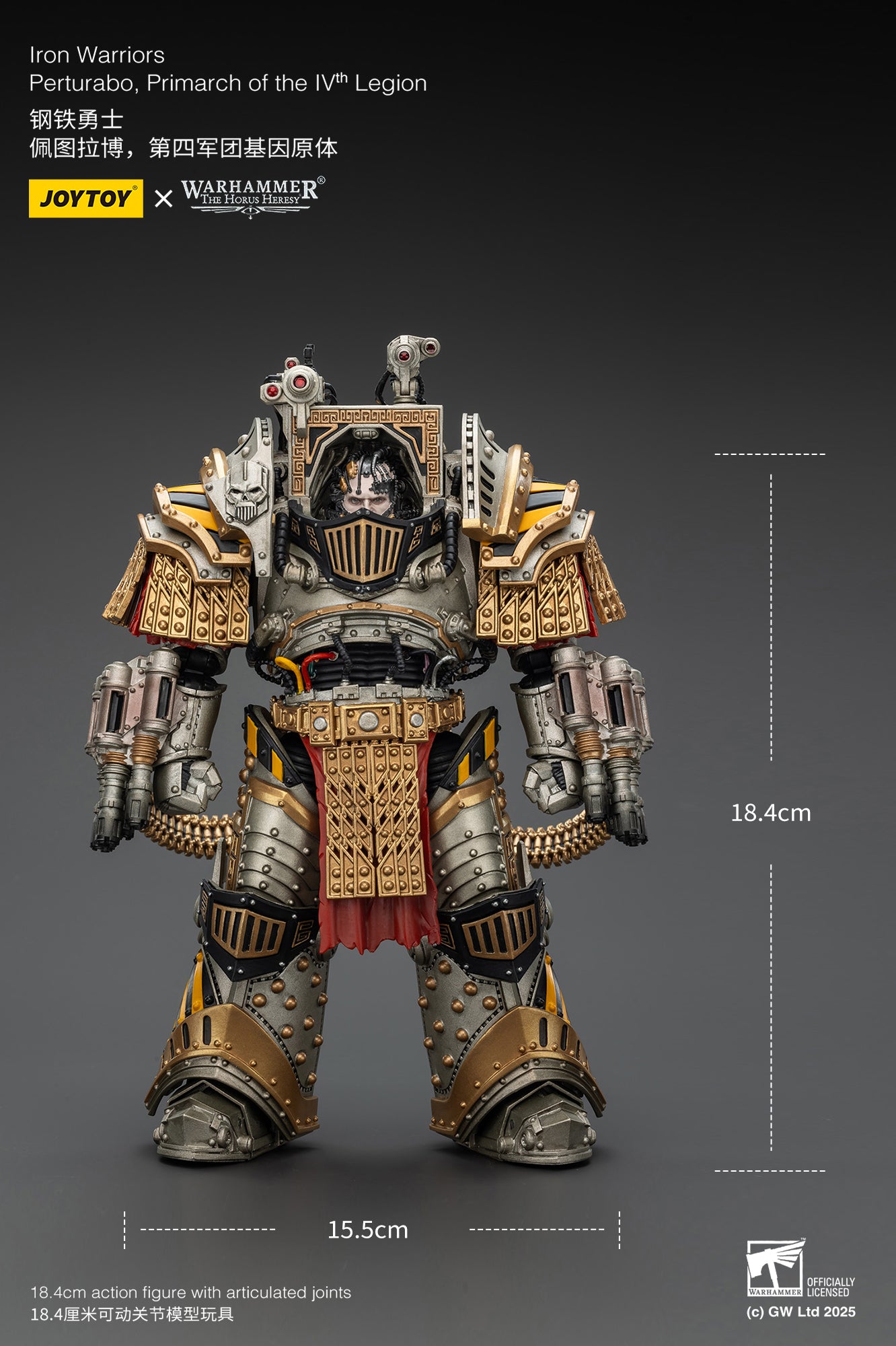 Joytoy: Iron Warriors Perturabo, Primarch of the lVth Legion