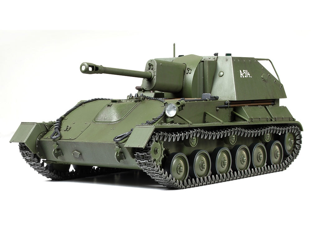 Tamiya: 1/35 Russian Self-Propelled Gun SU-76M