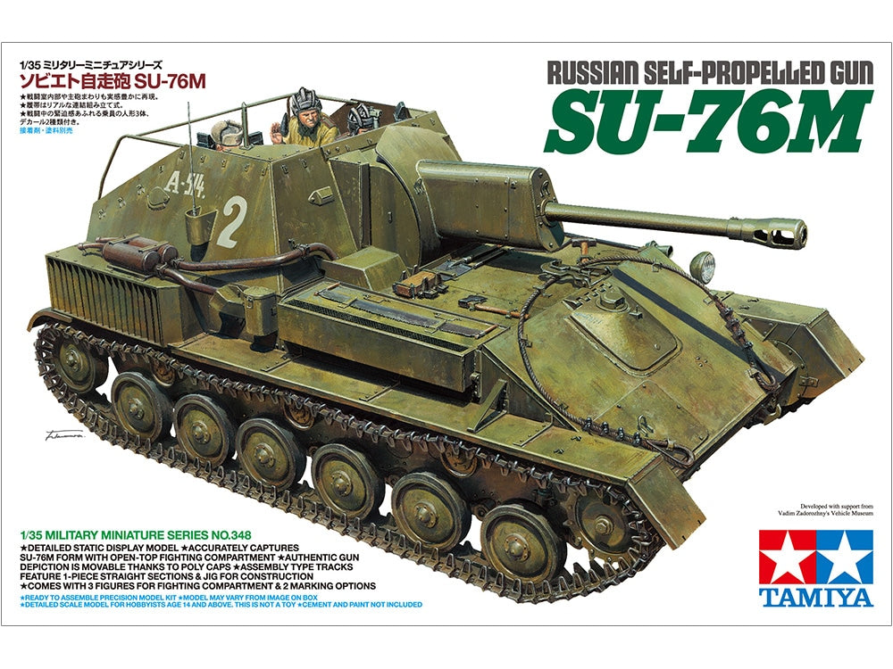 Tamiya: 1/35 Russian Self-Propelled Gun SU-76M