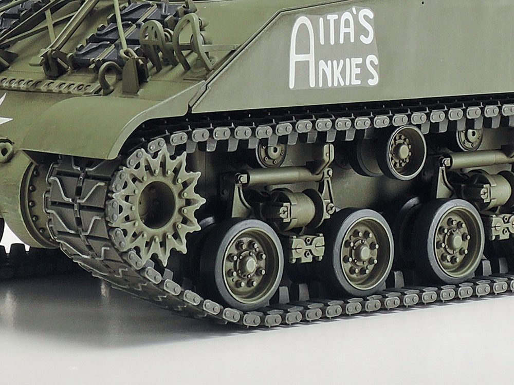 Tamiya: 1/35 U.S. Self-Propelled 155mm Gun M40