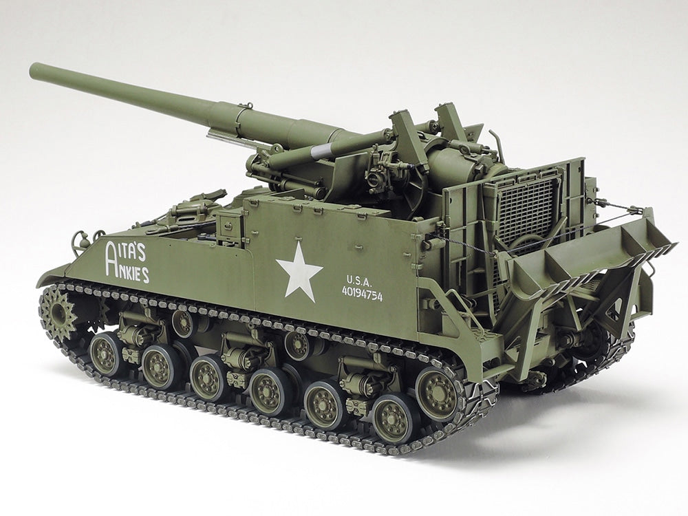 Tamiya: 1/35 U.S. Self-Propelled 155mm Gun M40
