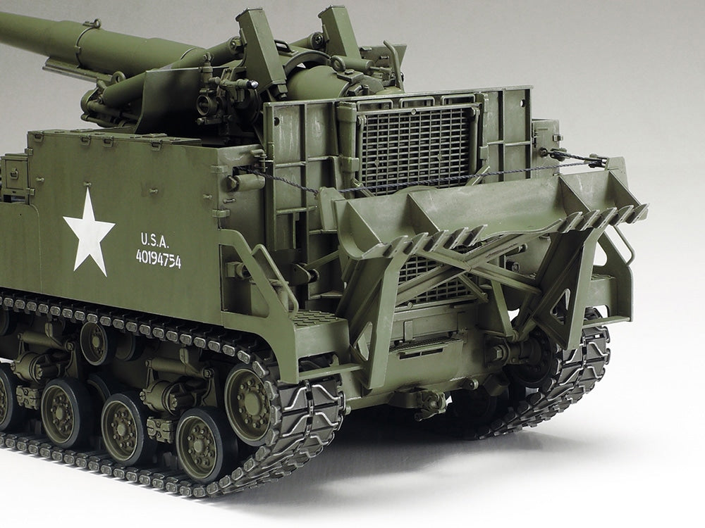 Tamiya: 1/35 U.S. Self-Propelled 155mm Gun M40