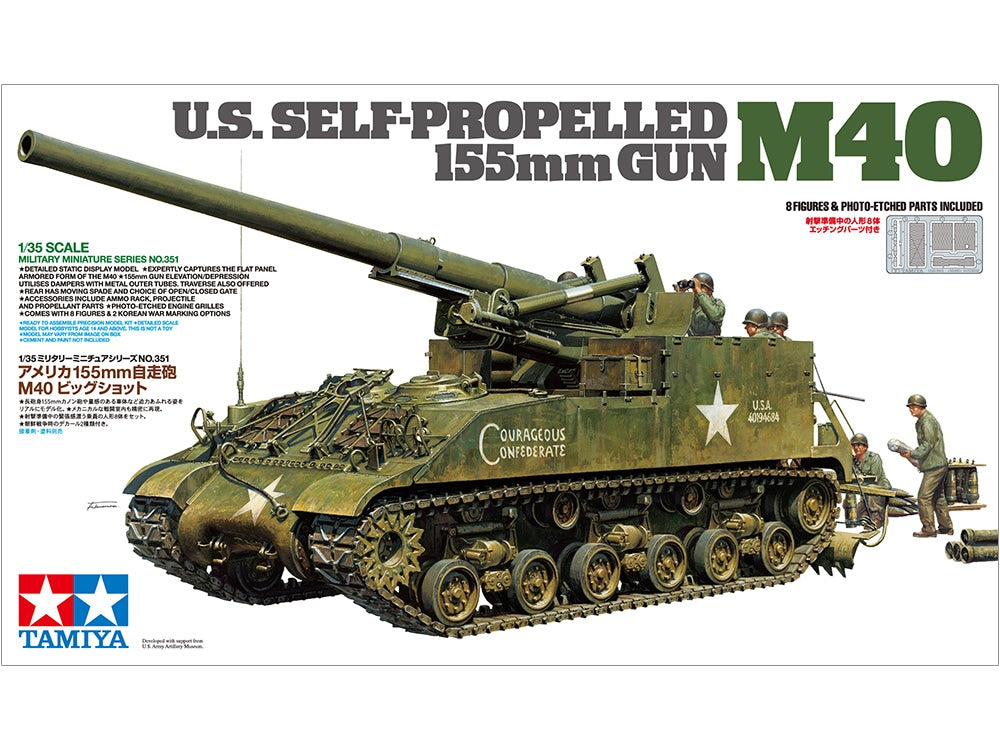 Tamiya: 1/35 U.S. Self-Propelled 155mm Gun M40