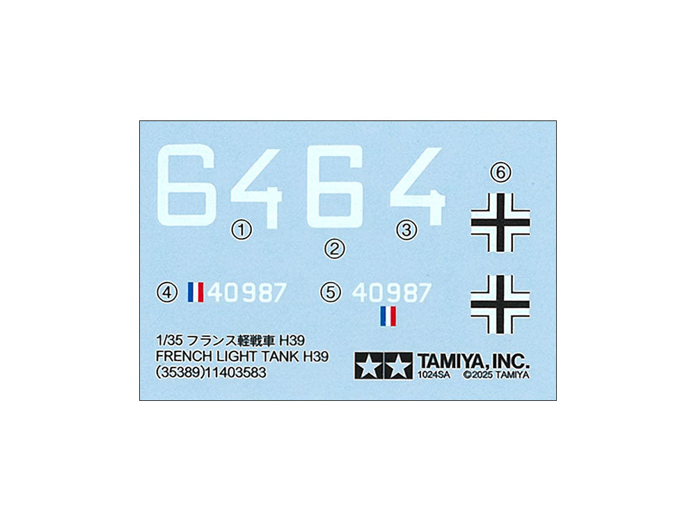 Tamiya: 1/35 French Light Tank H39