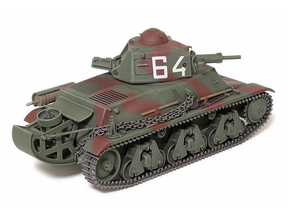Tamiya: 1/35 French Light Tank H39