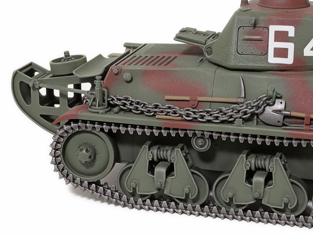 Tamiya: 1/35 French Light Tank H39