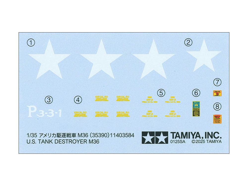 Tamiya: 1/35 M36 U.S. Tank Destroyer