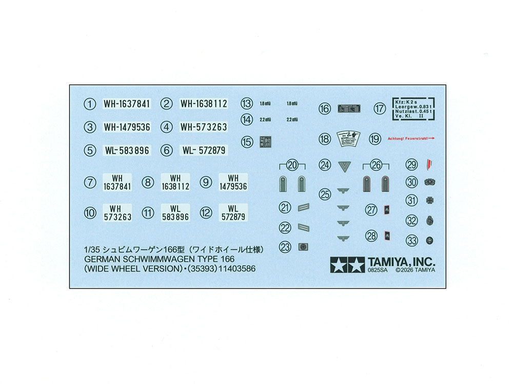 Tamiya: 1/35 German Schwimmwagen Type 166