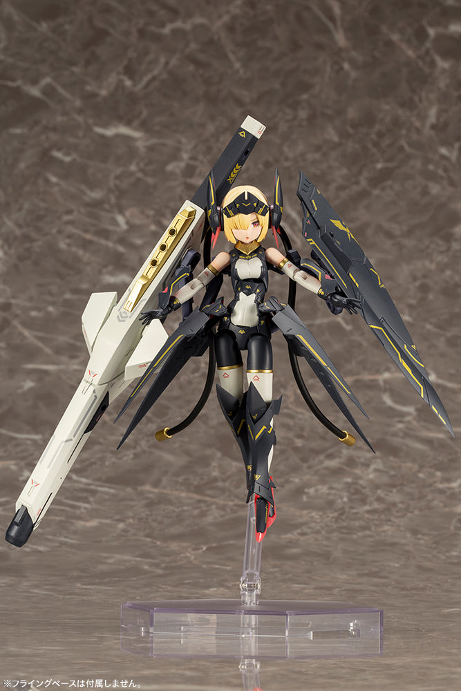 Kotobukiya: - Megami Device - Bullet Knights Launcher