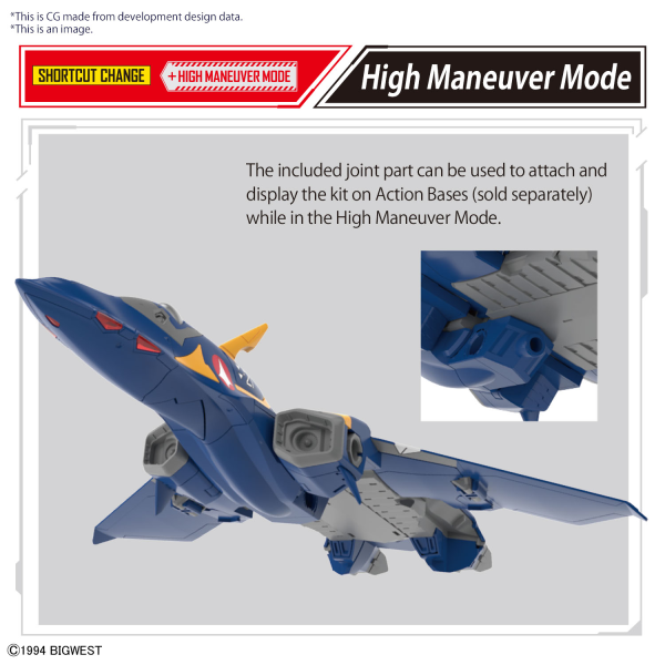 Bandai Macross: HG YF-21 (Macross Plus)