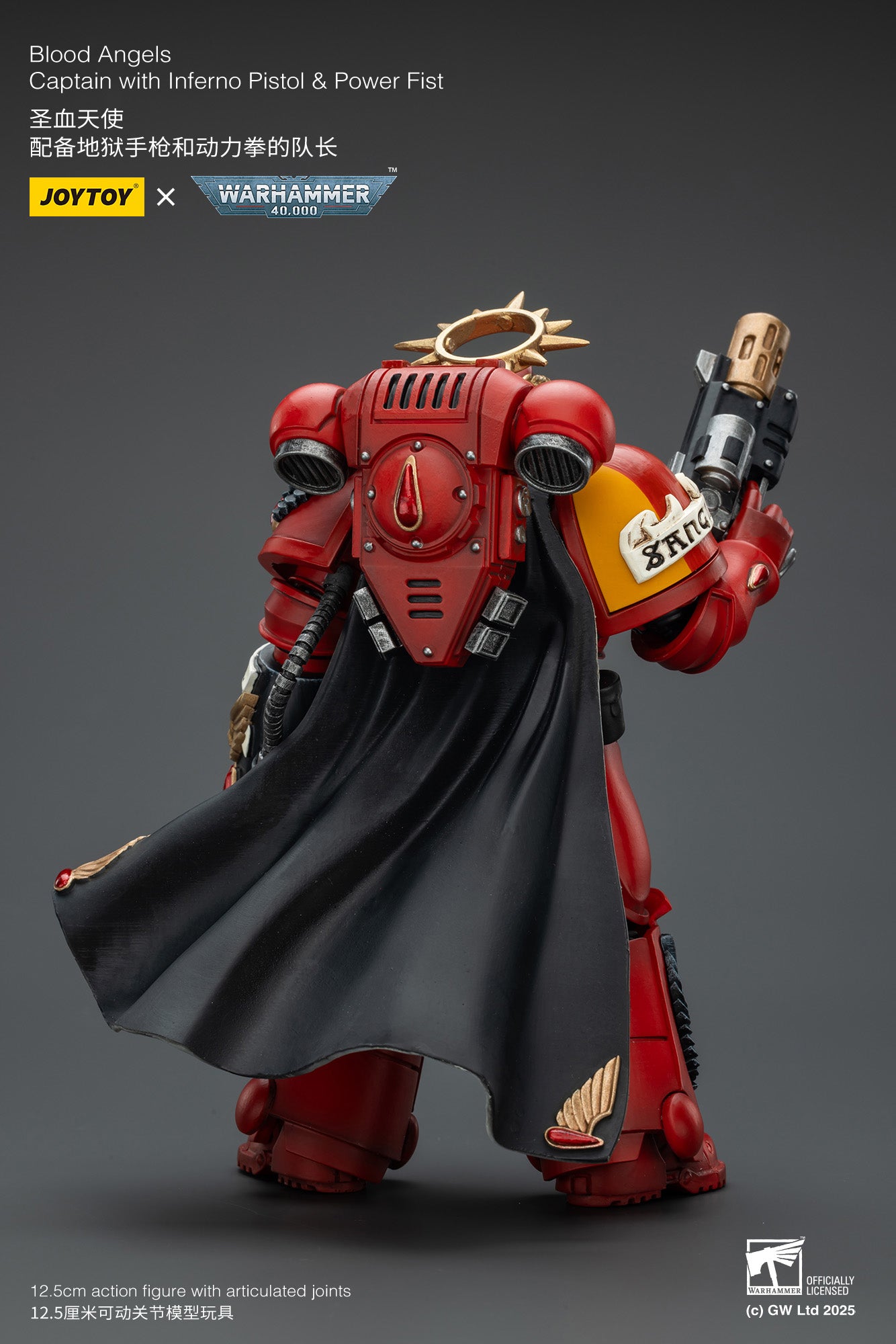Joytoy: Blood Angels Captain with Inferno Pistol & Power Fist