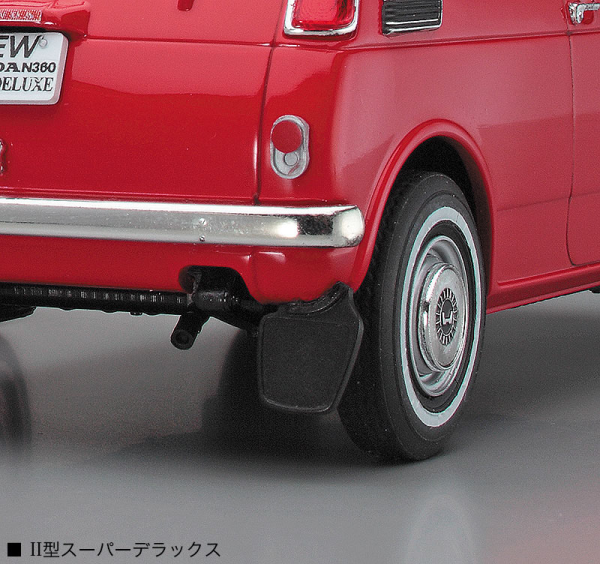 Hasegawa [HC21] 1:24 Honda N360 (N II)