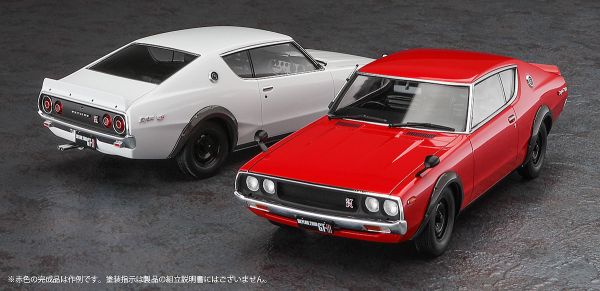 Hasegawa [HC49] 1:24 Nissan Skyline 2000GT-R (KPGC110) 1973