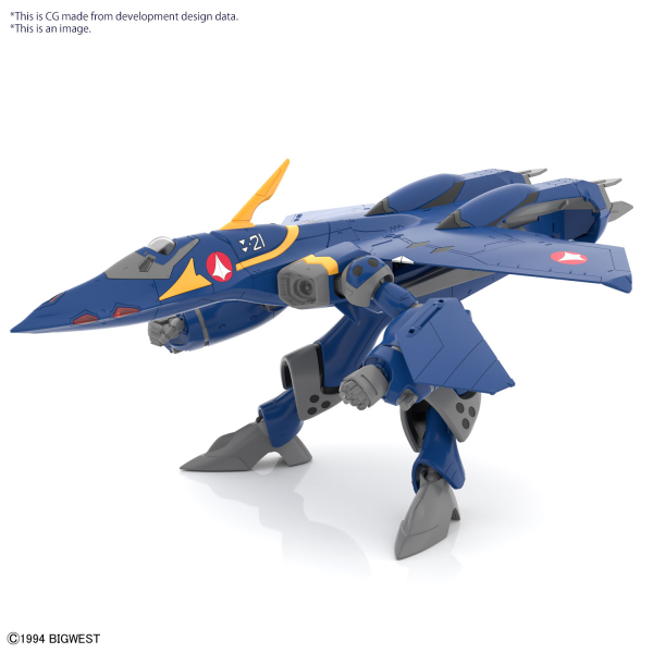 Bandai Macross: HG YF-21 (Macross Plus)