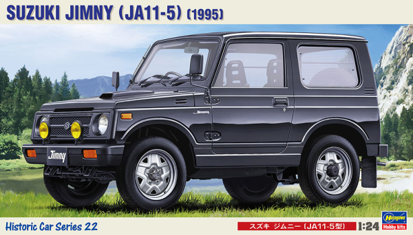 Hasegawa [HC22] 1:24 Suzuki Jimny (JA11-5) 1995