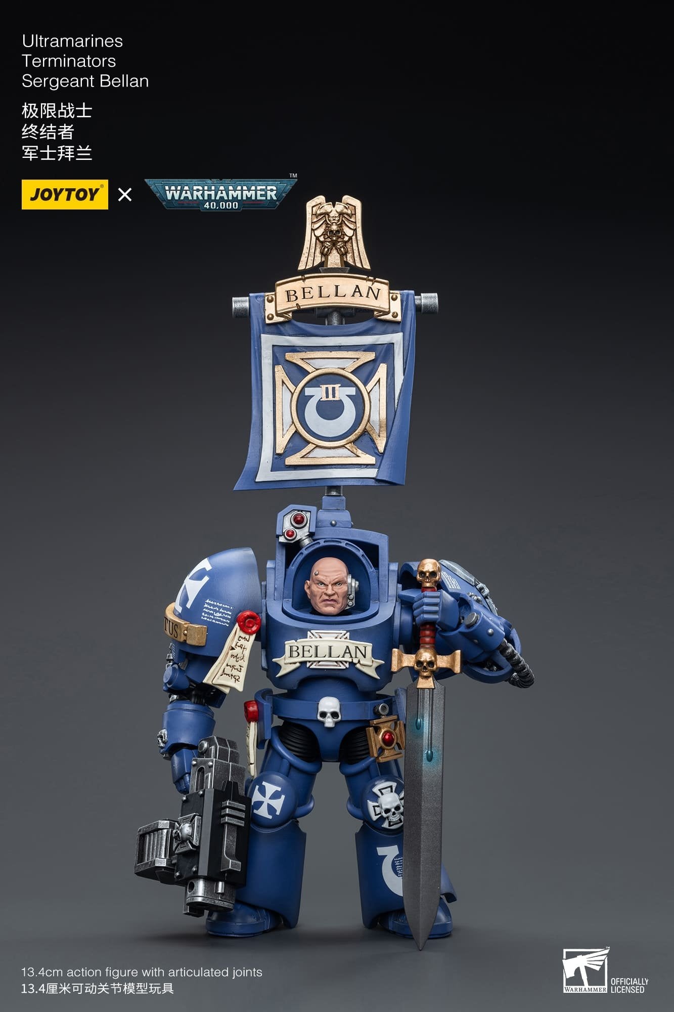 Joytoy: Ultramarines Terminators Sergeant Bellan