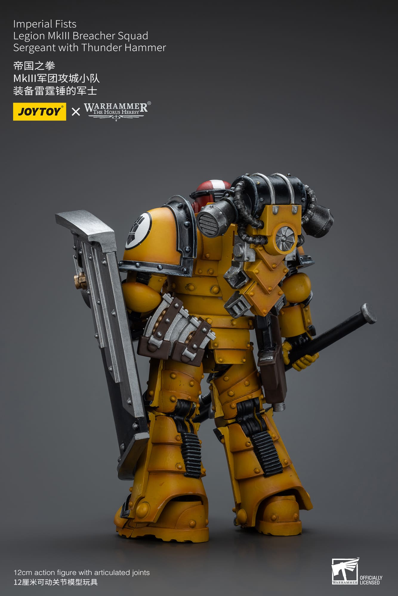 Joytoy: Imperial Fists Legion MKIII Breacher Squad Sergeant with Thunder Hammer