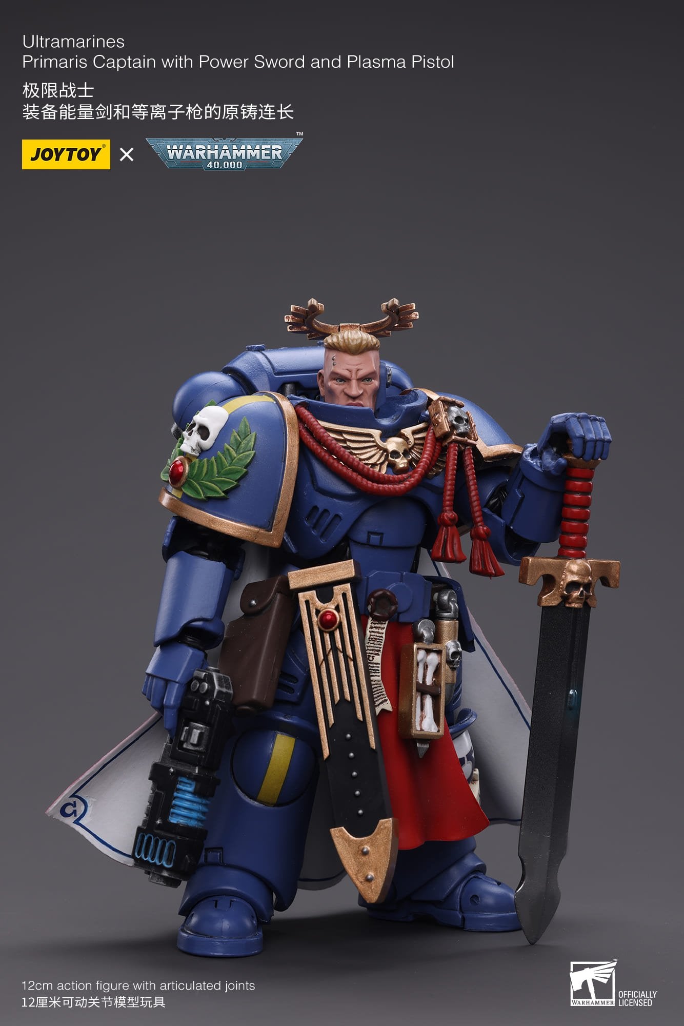 Joytoy: Ultramarines Primaris Captain with Power Sword and Plasma Pistol