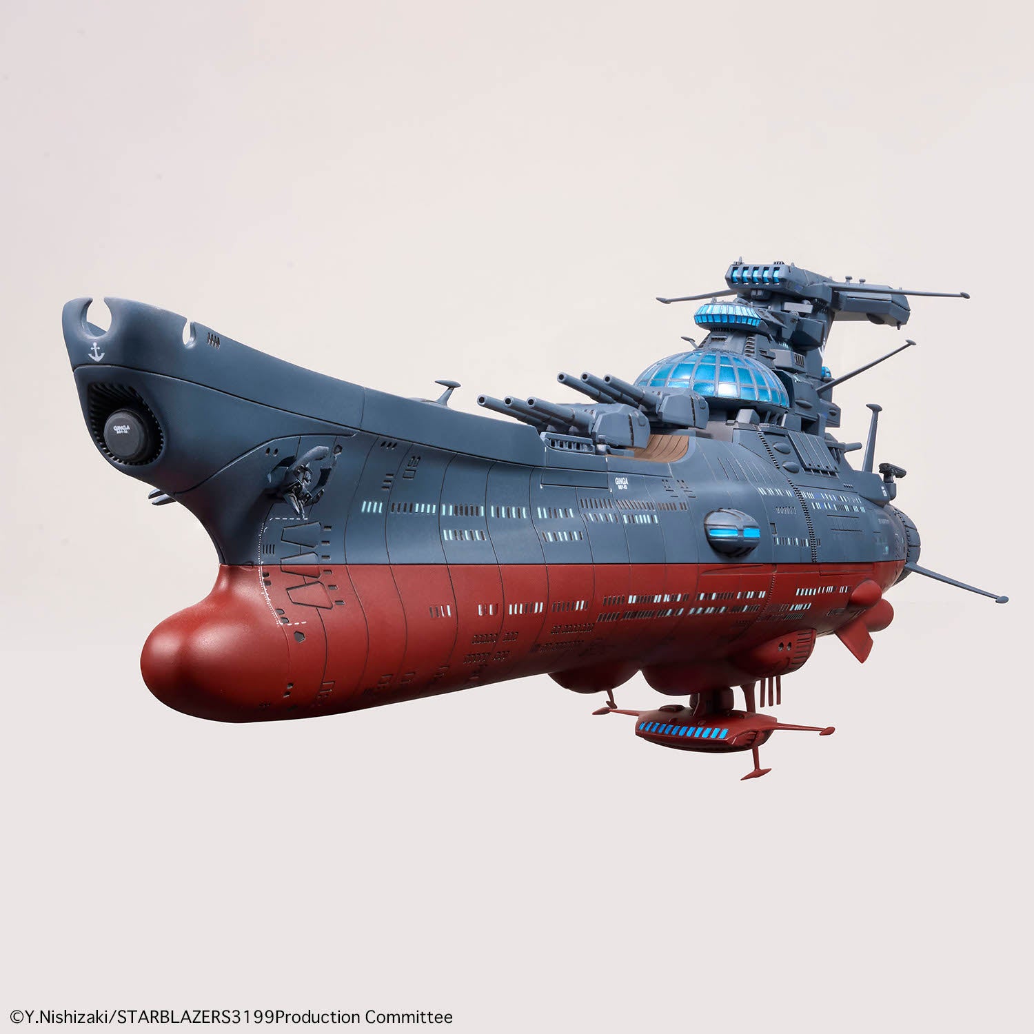 Bandai: 1/1000 The Experimental Ship of Transcendental Dimension BBY-03 Ginga