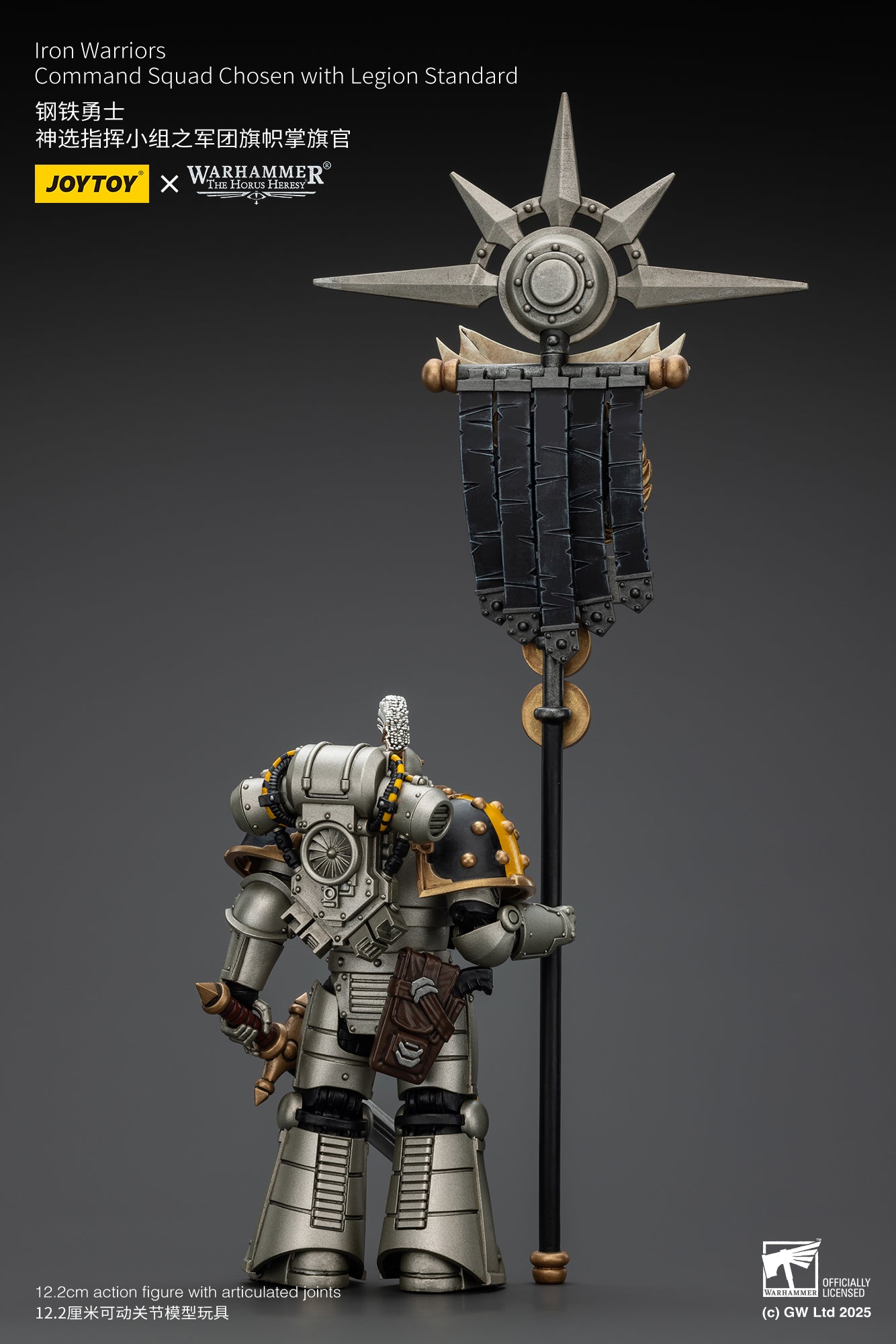 Joytoy: Iron Warriors Command Squad Chosen with Legion Standard