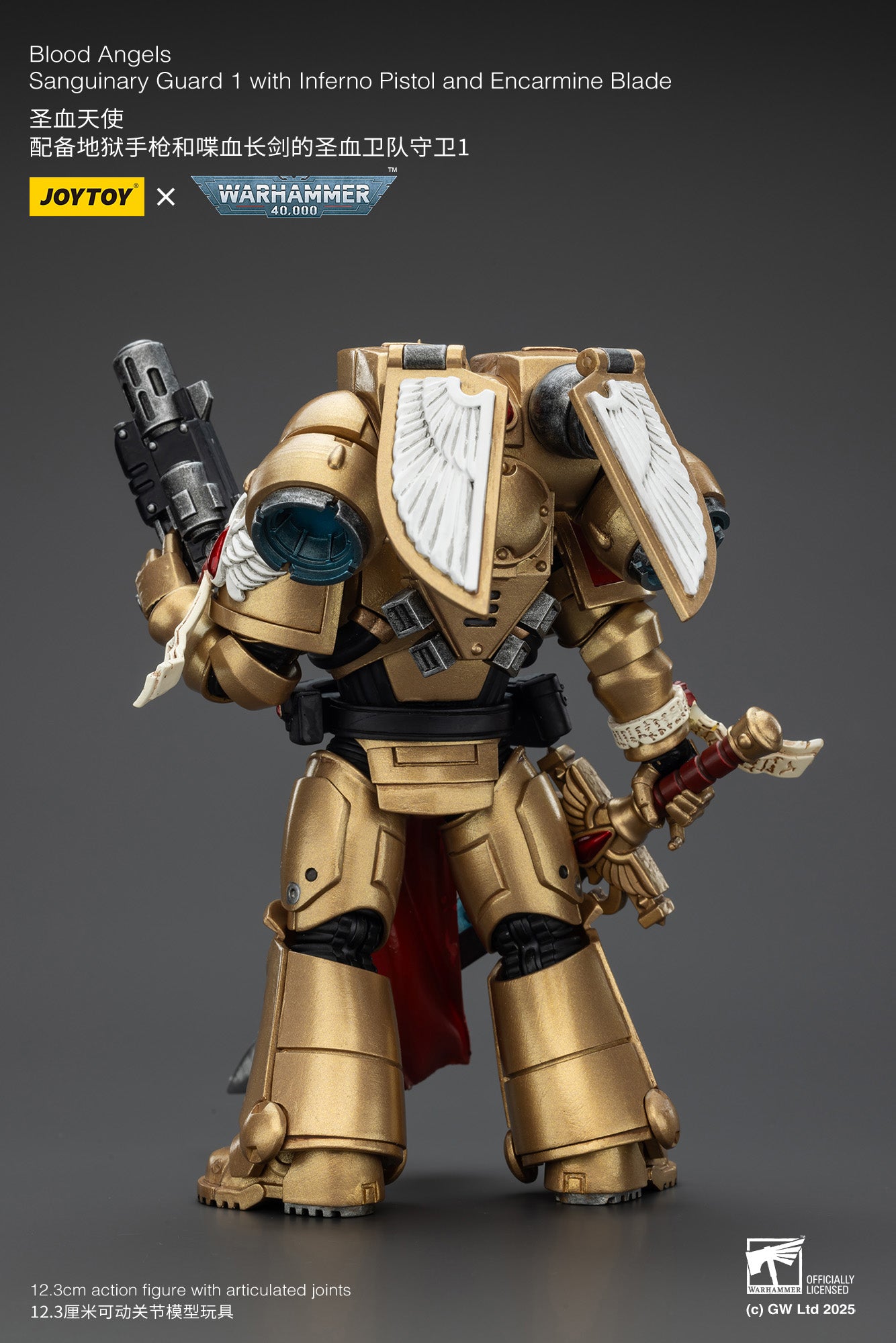 Joytoy: Blood Angels Sanguinary Guards 1 with Inferno Pistol and Encarmine Blade