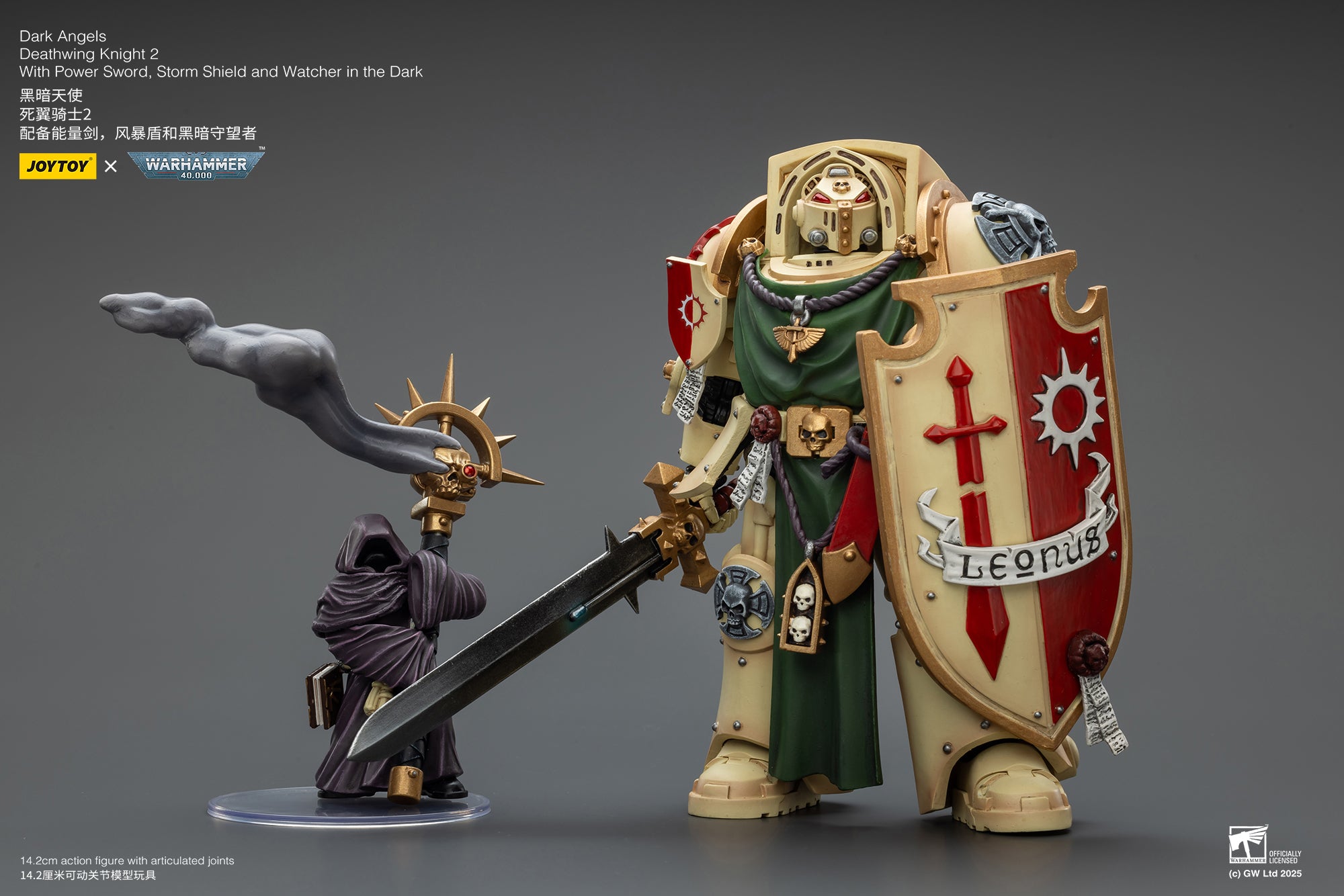 Joytoy: Dark Angels Deathwing Knights 2 With Power Sword, Storm Shield and Watcher in the Dark