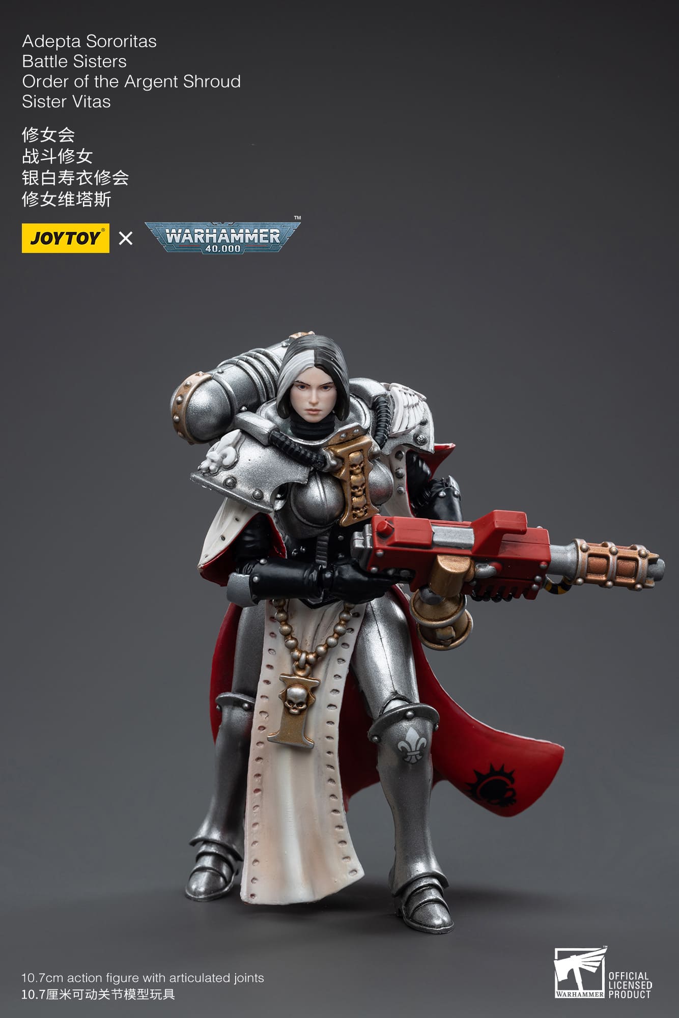 Joytoy: Adepta Sororitas Battle Sisters Order of the Argent Shroud Sister Vitas