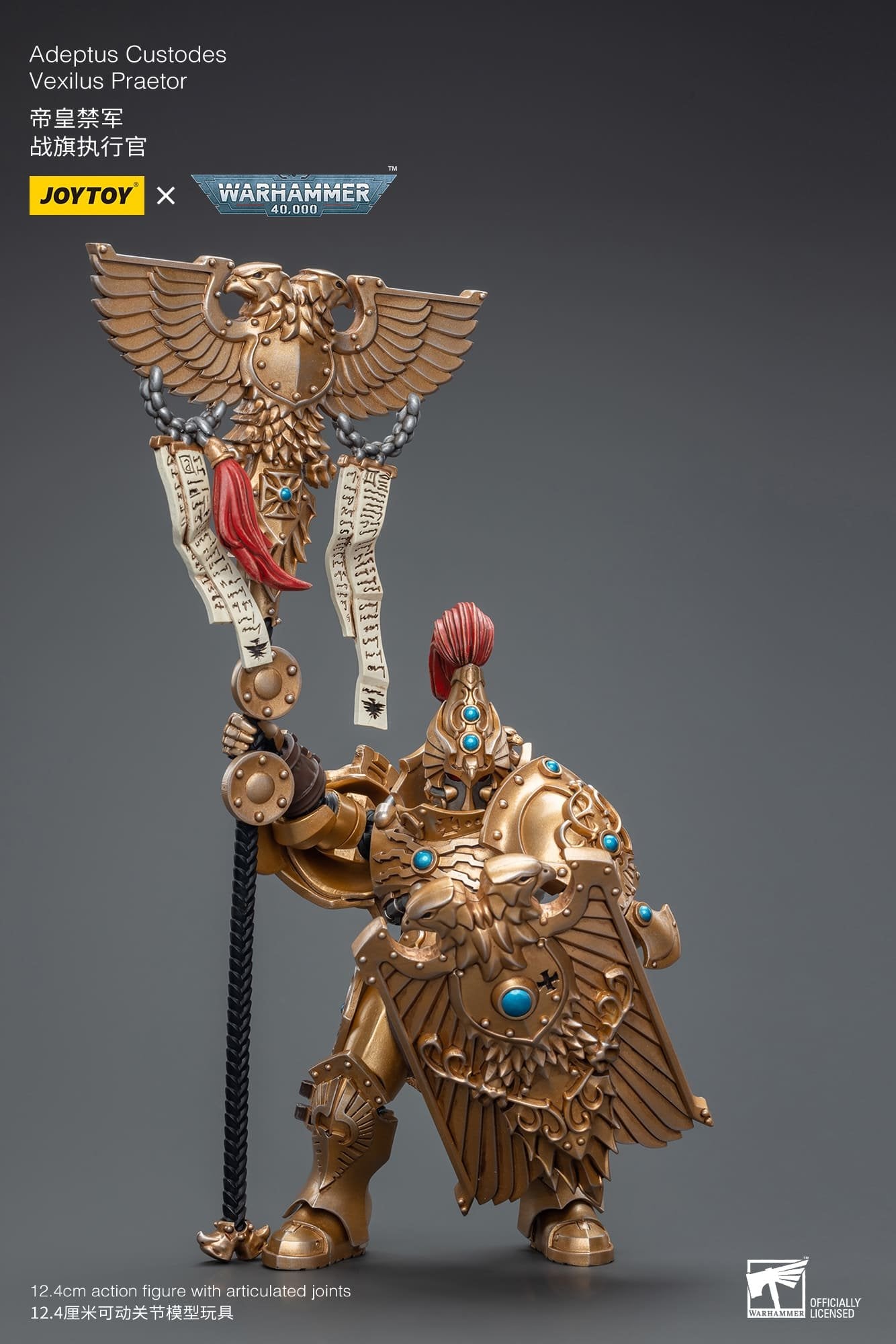 Joytoy: Adeptus Custodes Vexilus Praetor