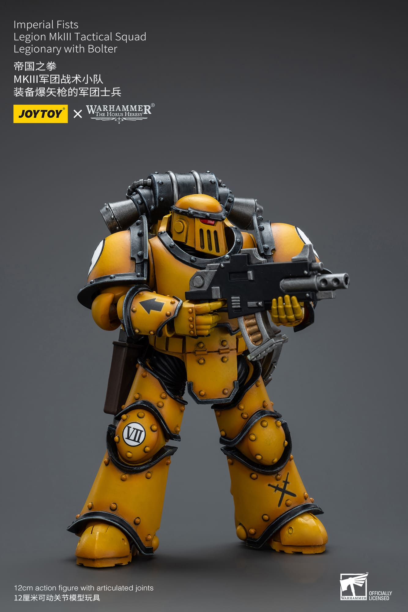 Joytoy: Imperial Fists Legion MkIII Tactical Squad Legionary with Bolter