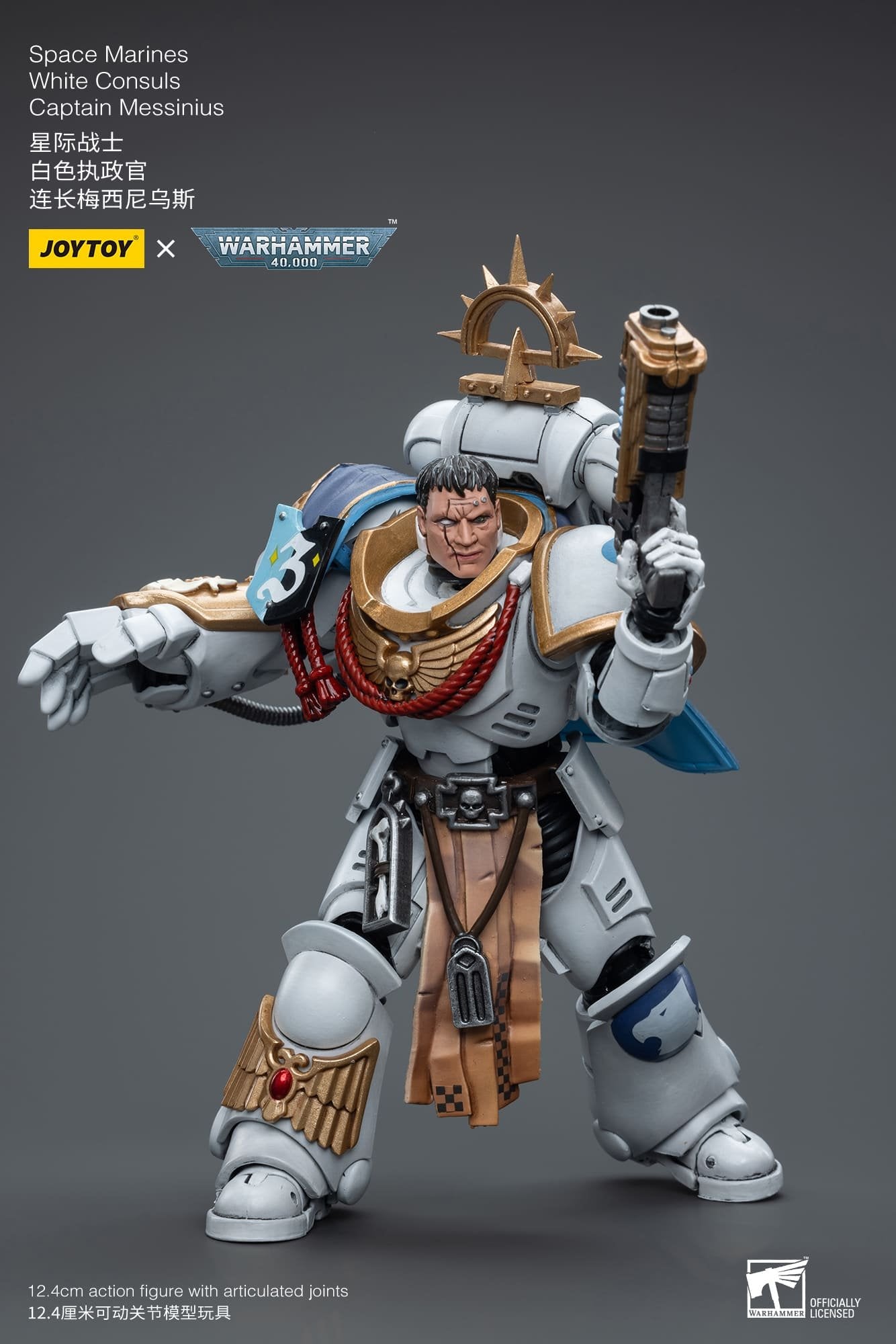 Joytoy: Space Marines White Consuls  Captain Messinius