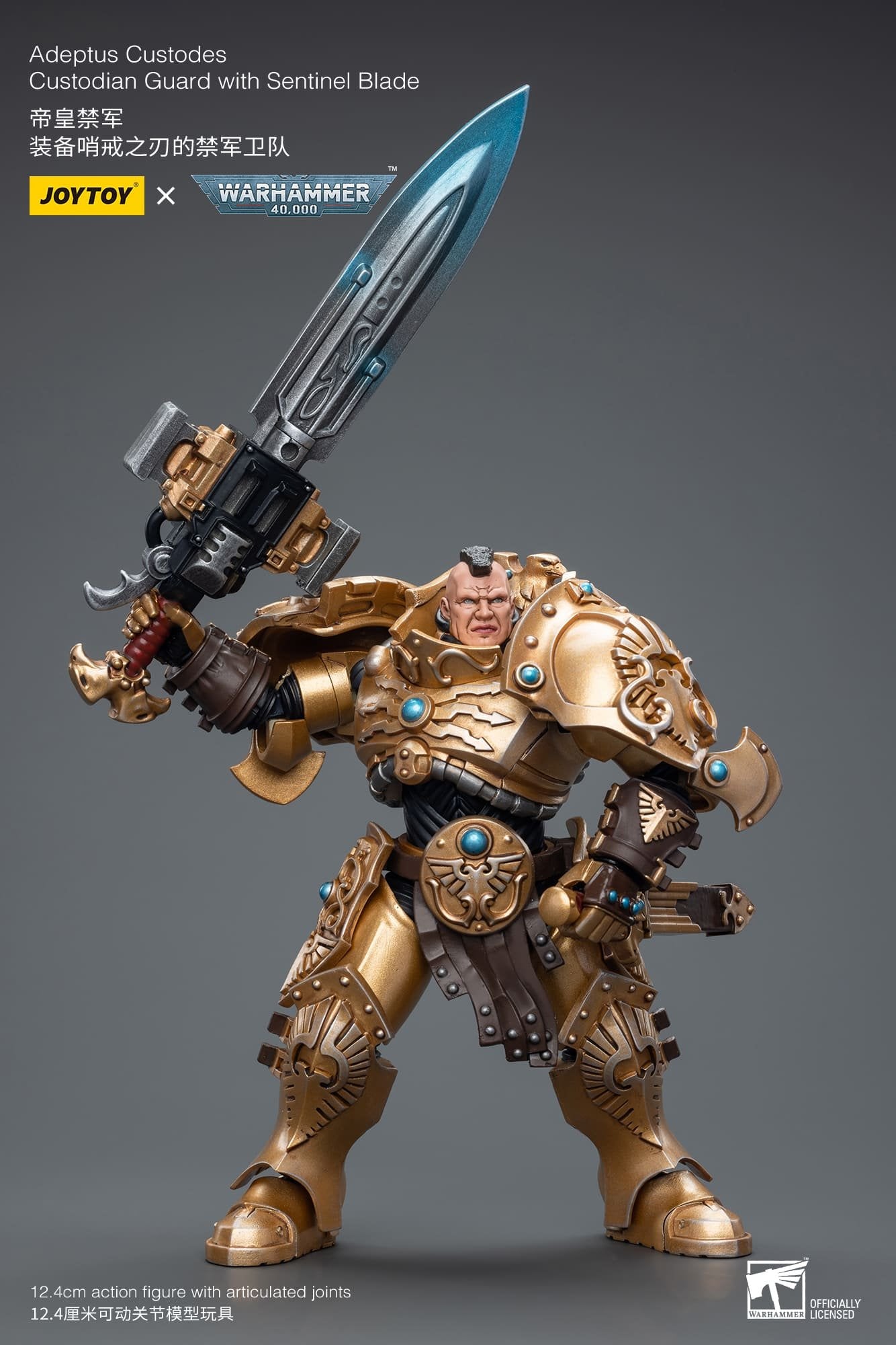 Joytoy: Adeptus Custodes Custodian Guard with Sentinel Blade