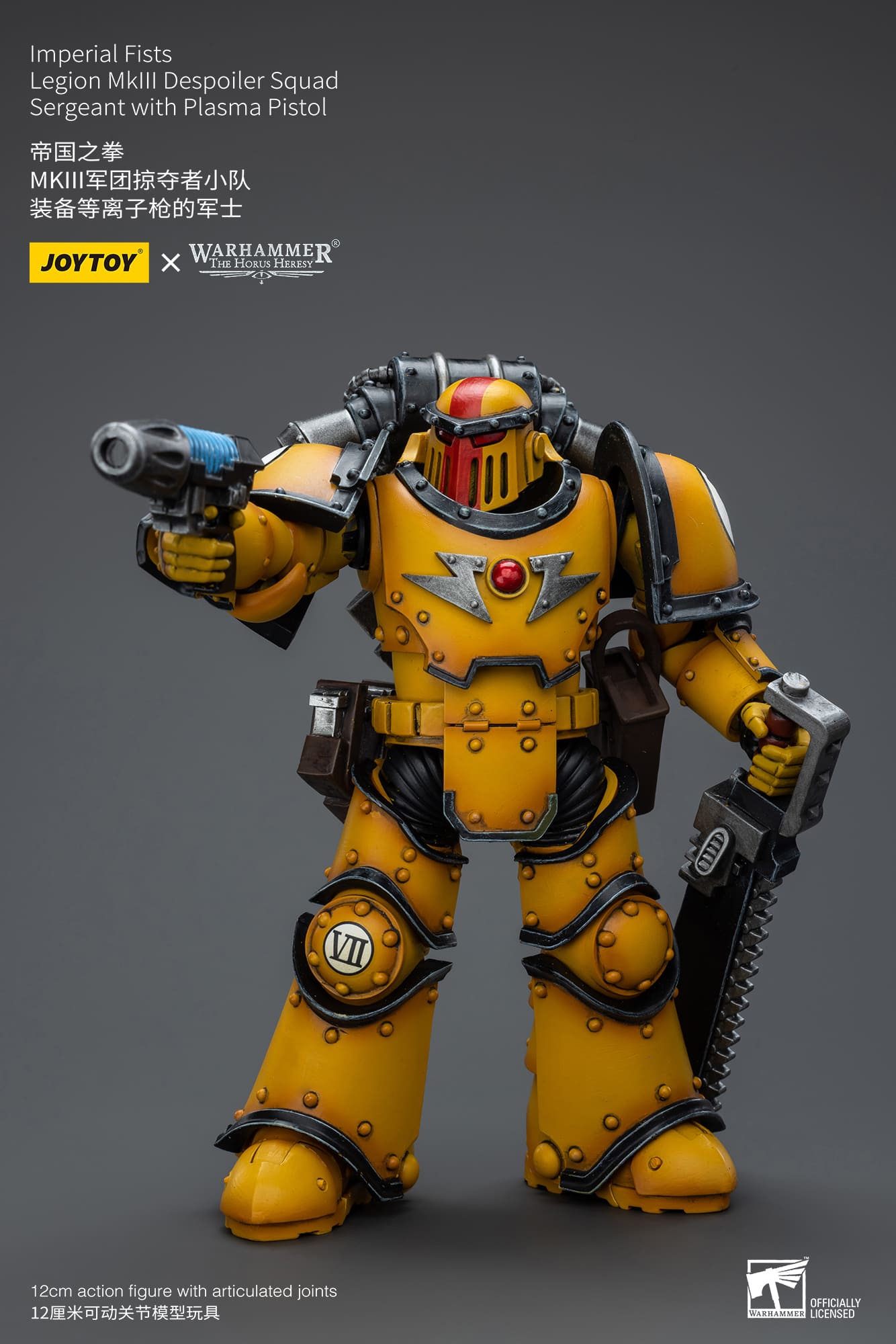 Joytoy: Imperial Fists Legion MKIII Despoiler Squad Sergeant with Plasma Pistol