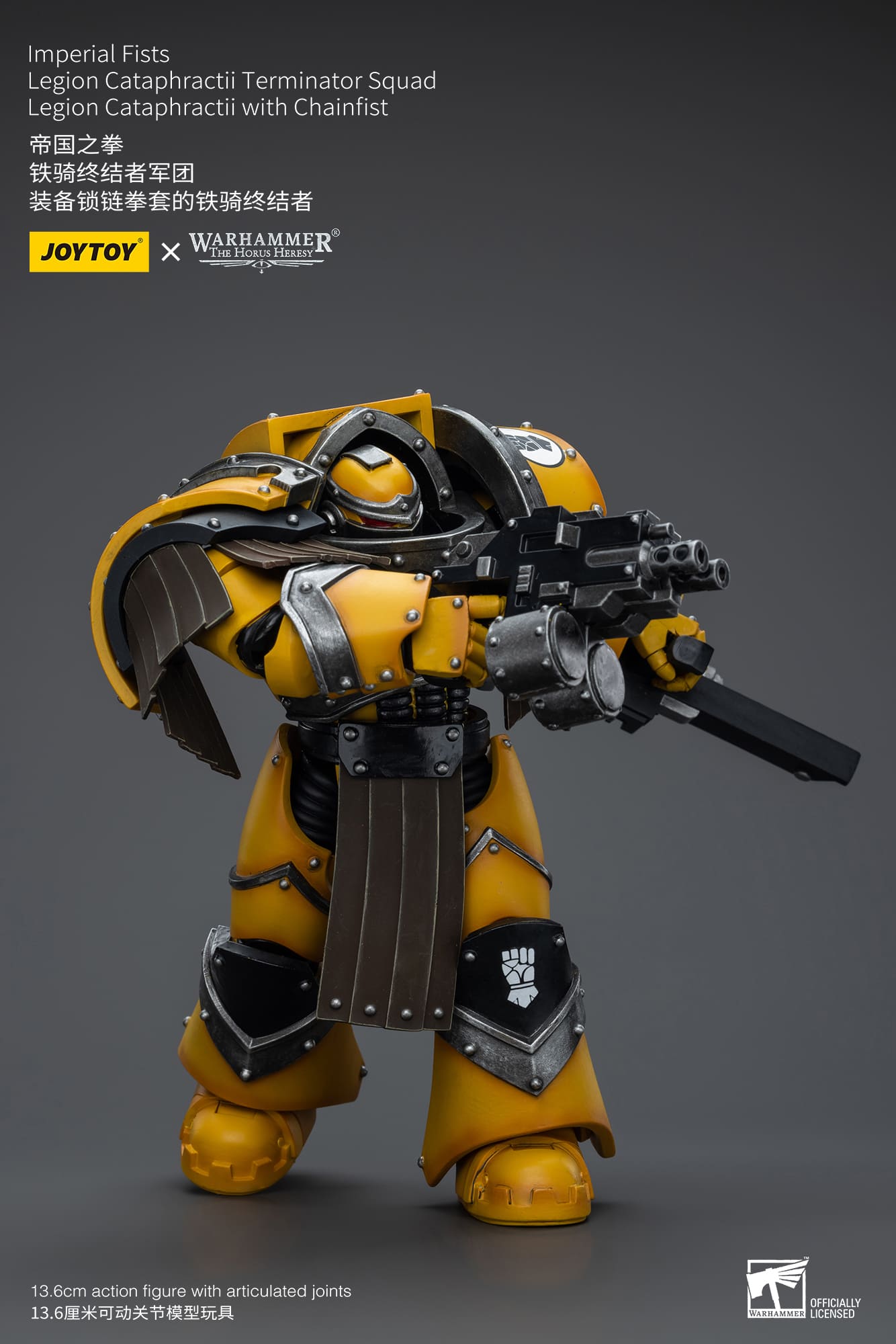 Joytoy: Imperial Fists Legion Cataphractii Sergeant with Chainfist