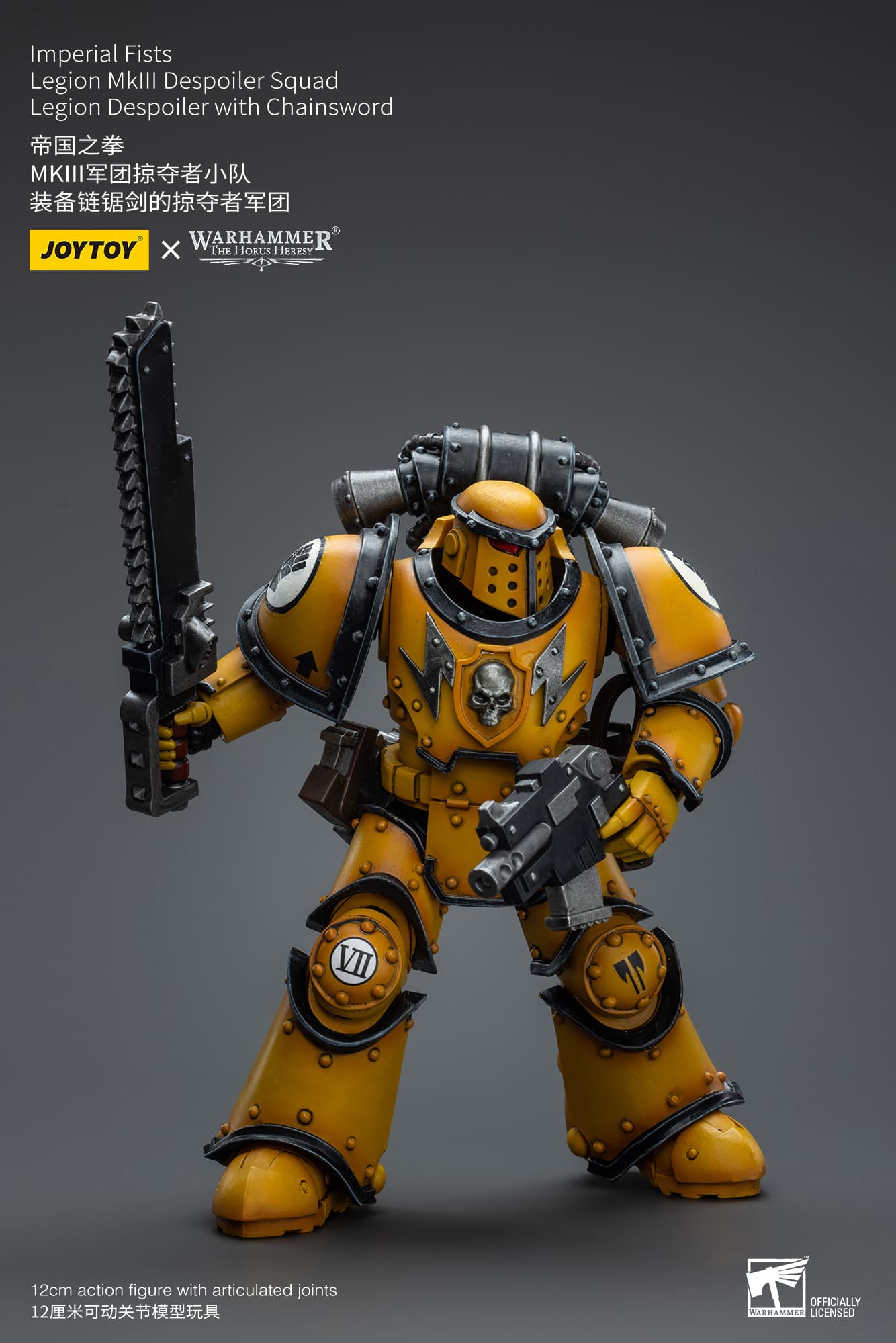 Joytoy: Imperial Fists Legion MKIII Despoiler Squad Legion Despoiler with Chainsword