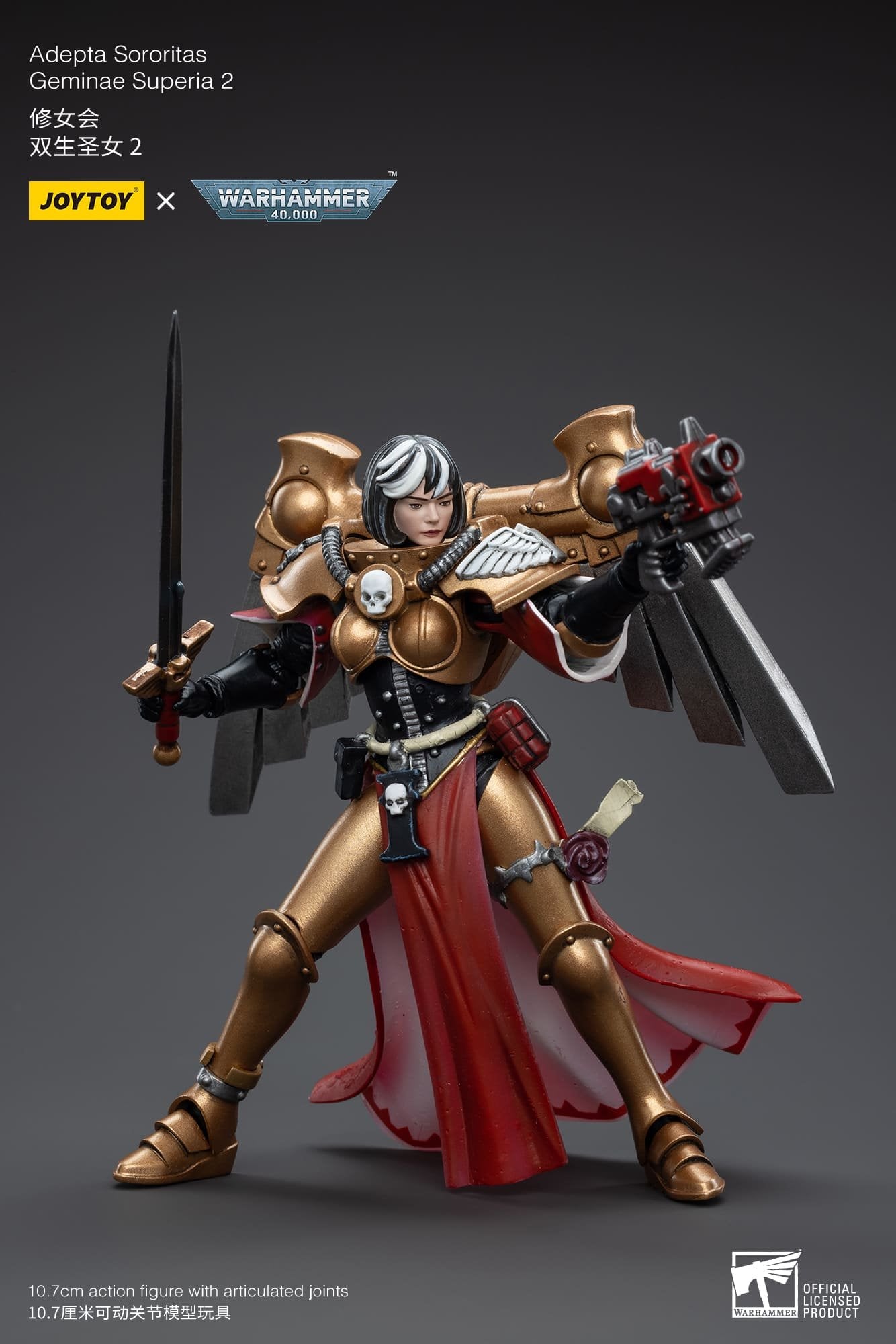 Joytoy: Adepta Sororitas Geminae Superia 2