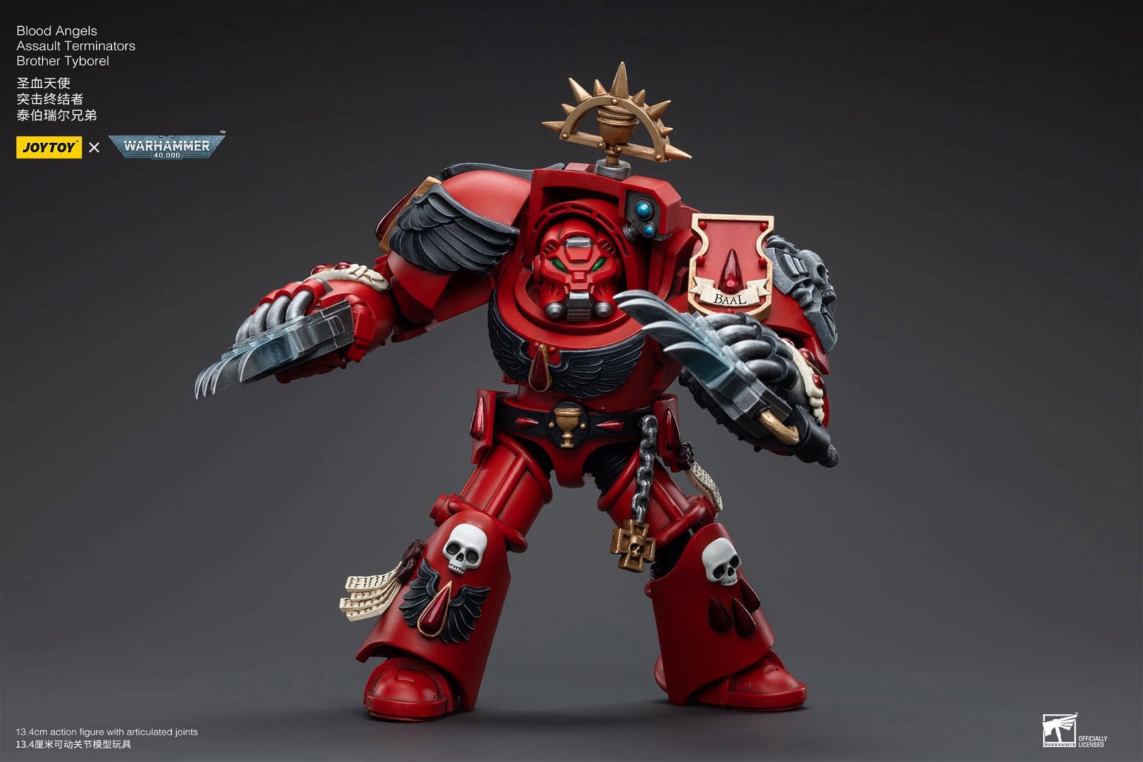 Joytoy: Blood Angels Assault Terminators Brother Tybore