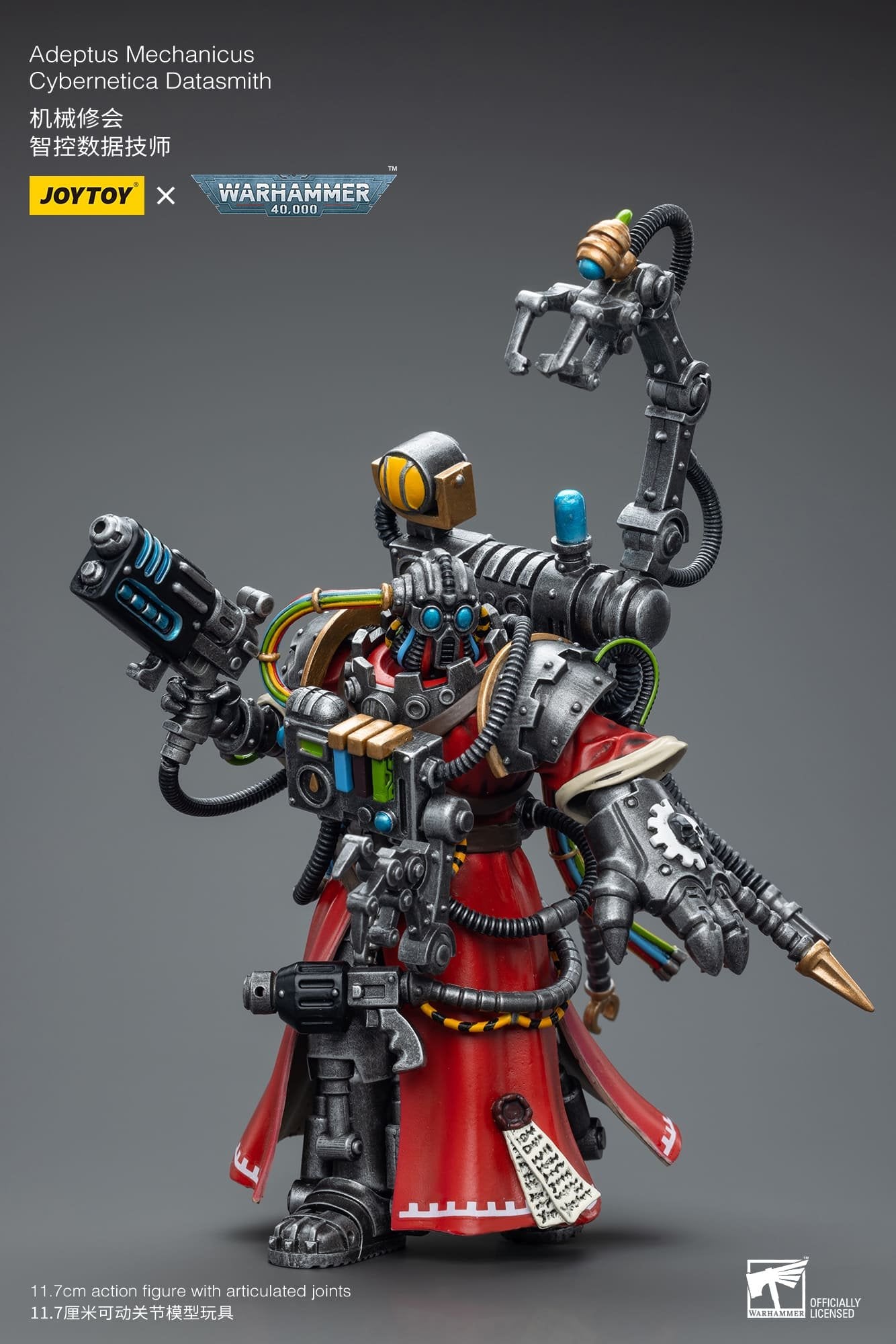 Joytoy: Adeptus Mechanicus Cybernetica Datasmith