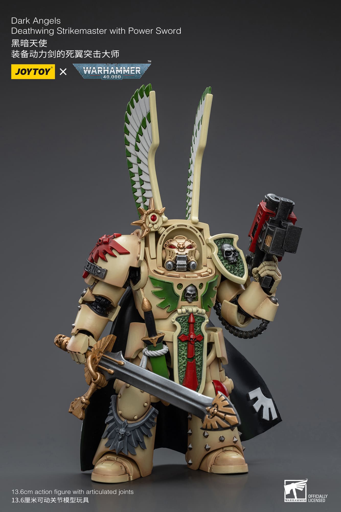 Joytoy: Dark Angels Deathwing Strikemaster with Power Sword