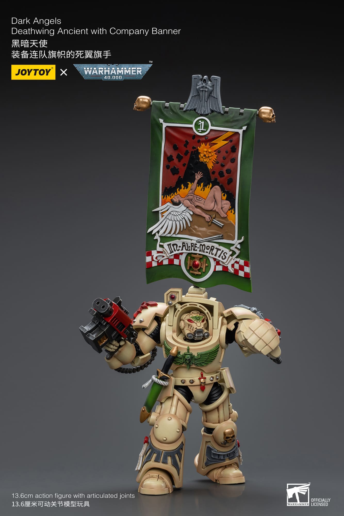 Joytoy: Dark Angels Deathwing Ancient with Company Banner