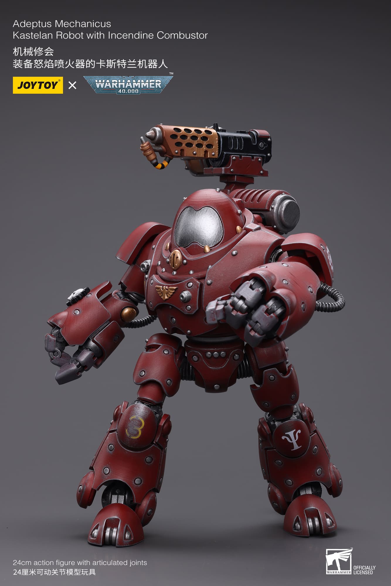 Joytoy: Adeptus Mechanicus Kastelan Robot with Incendine Combustor