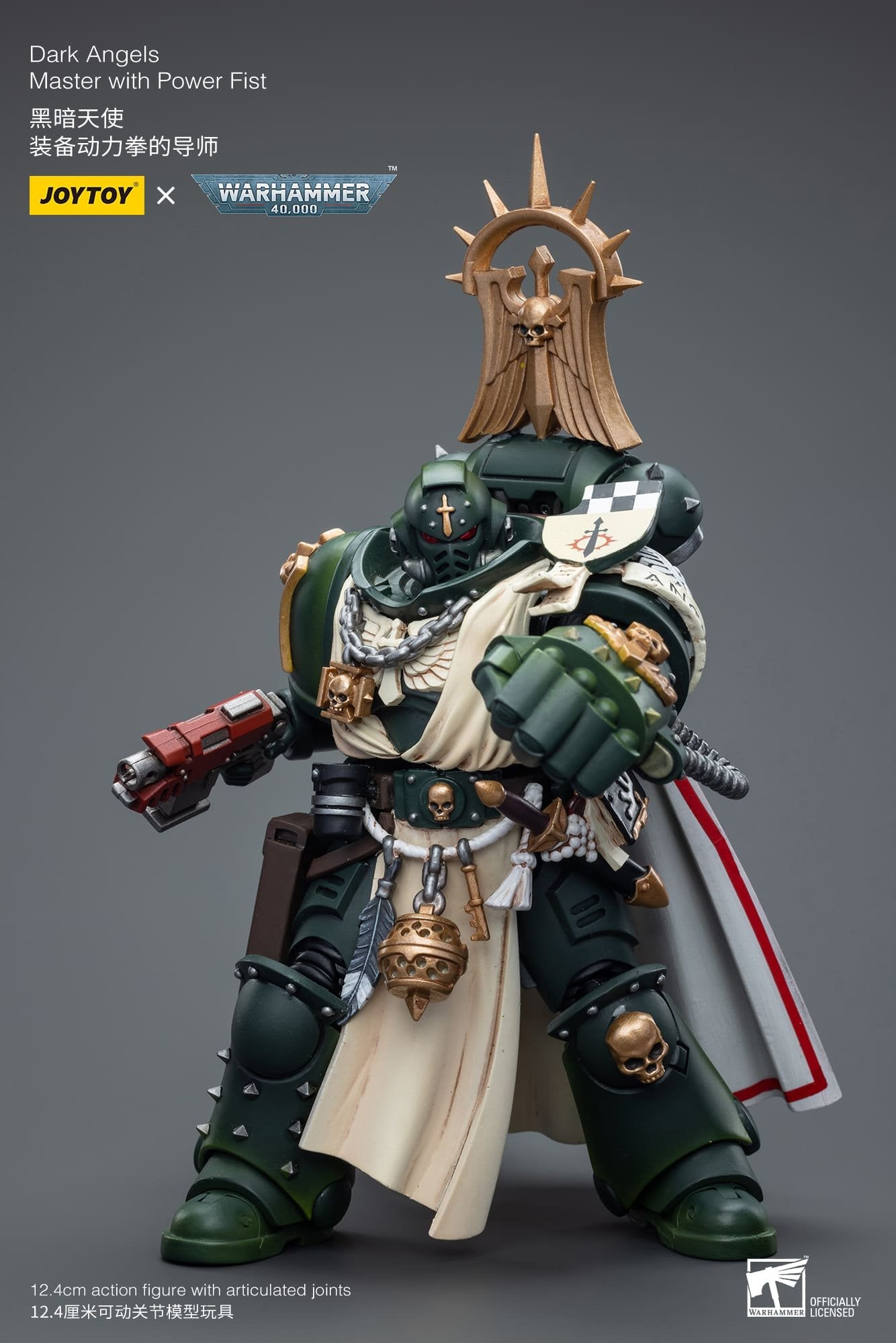 Joytoy: Dark Angels Master with Power Fist