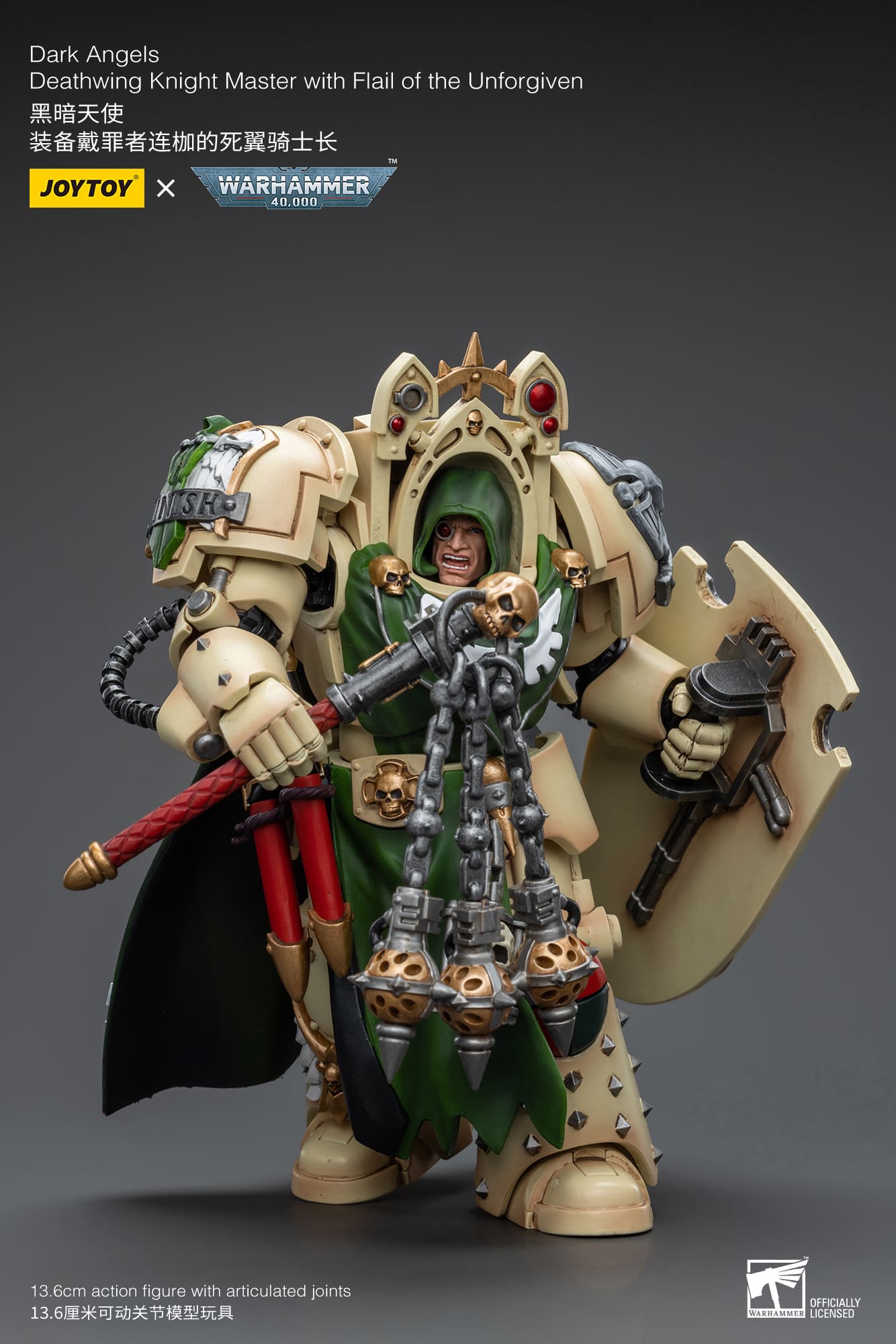 Joytoy: Dark Angels Deathwing Knight Master with Flail of the Unforgiven