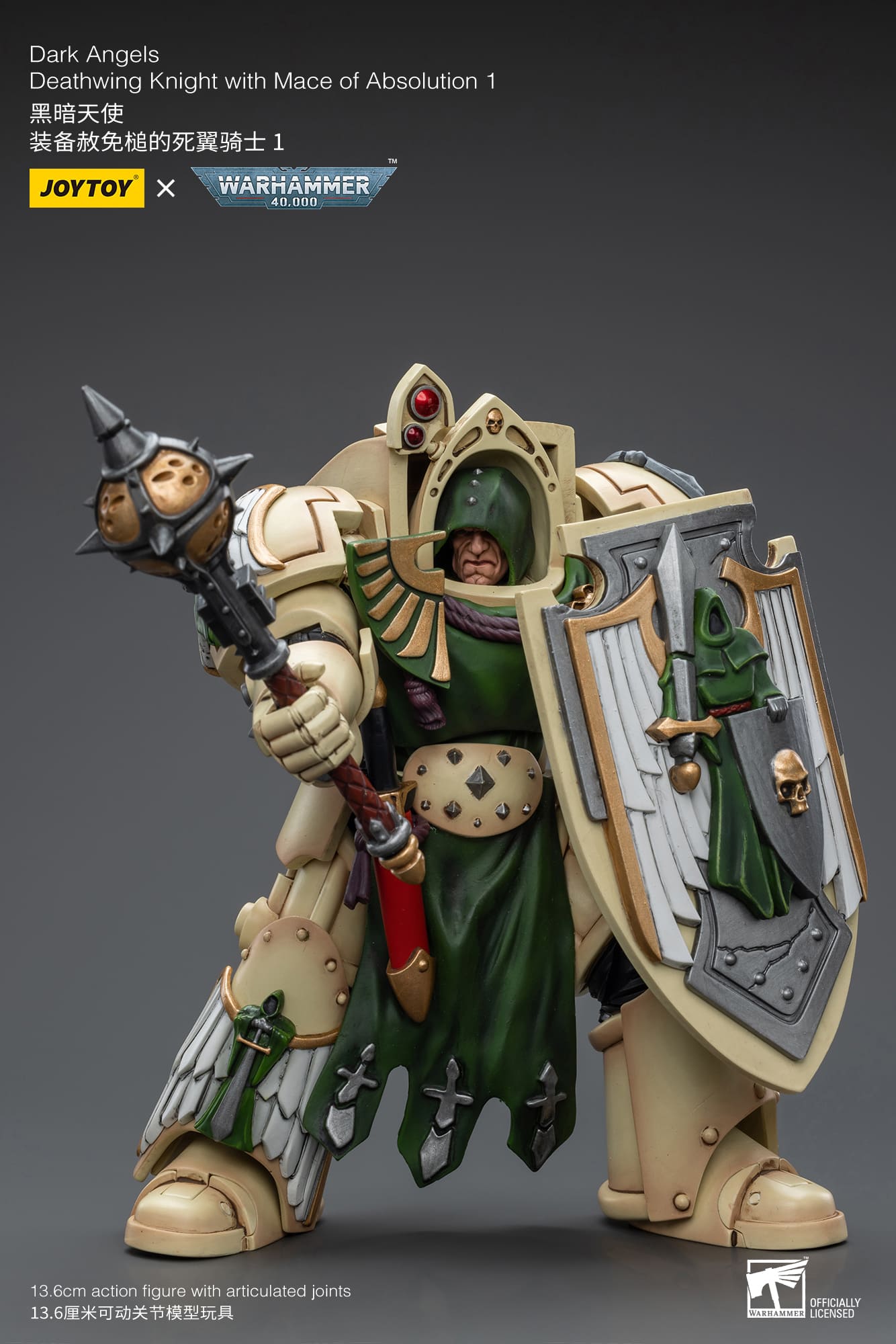 Joytoy: Dark Angels Deathwing Knight with Mace of Absolution 1