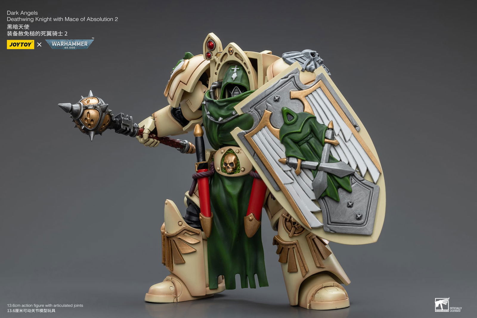 Joytoy: Dark Angels Deathwing Knight with Mace of Absolution 2