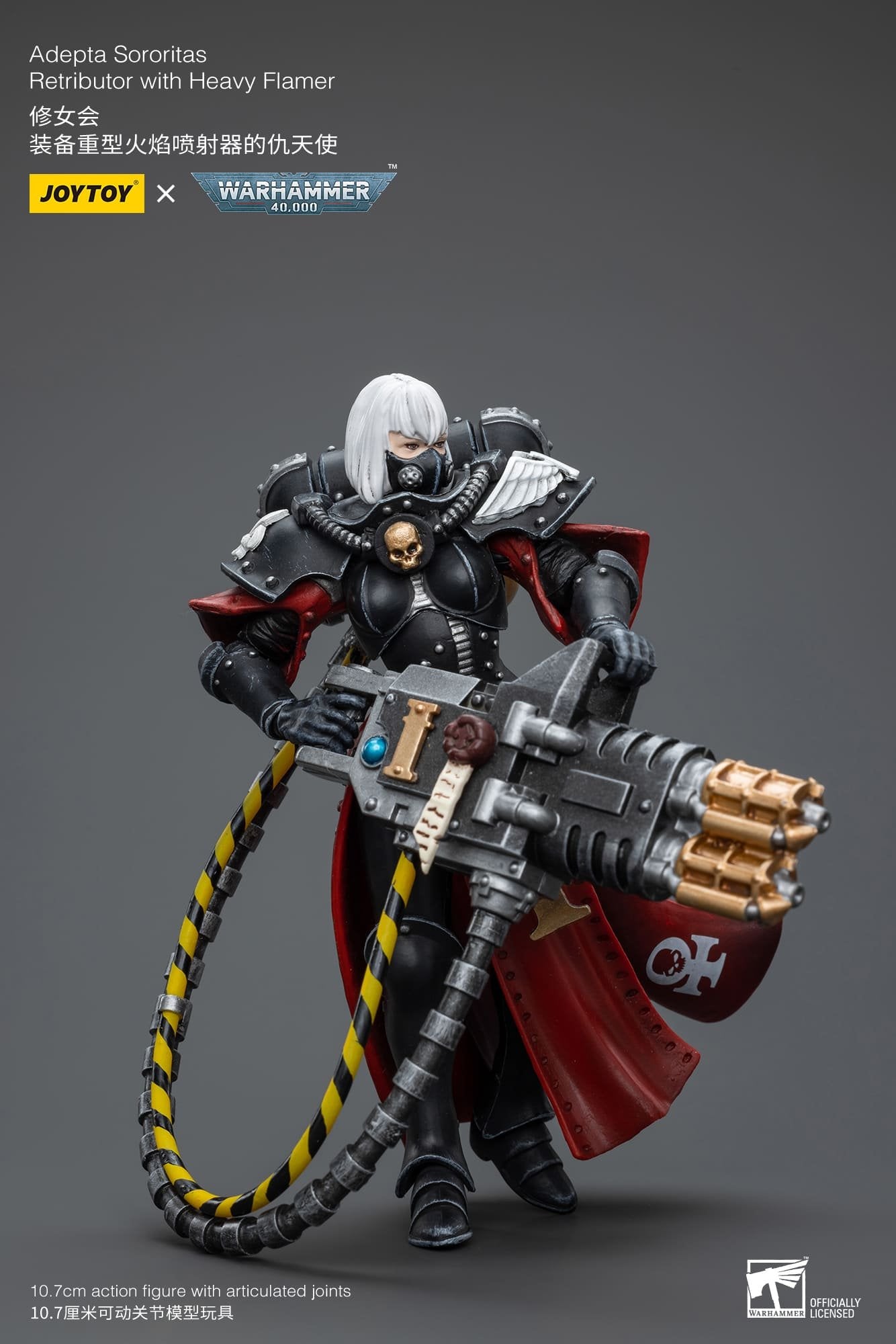 Joytoy: Adepta Sororitas Retributor with Heavy Flamer