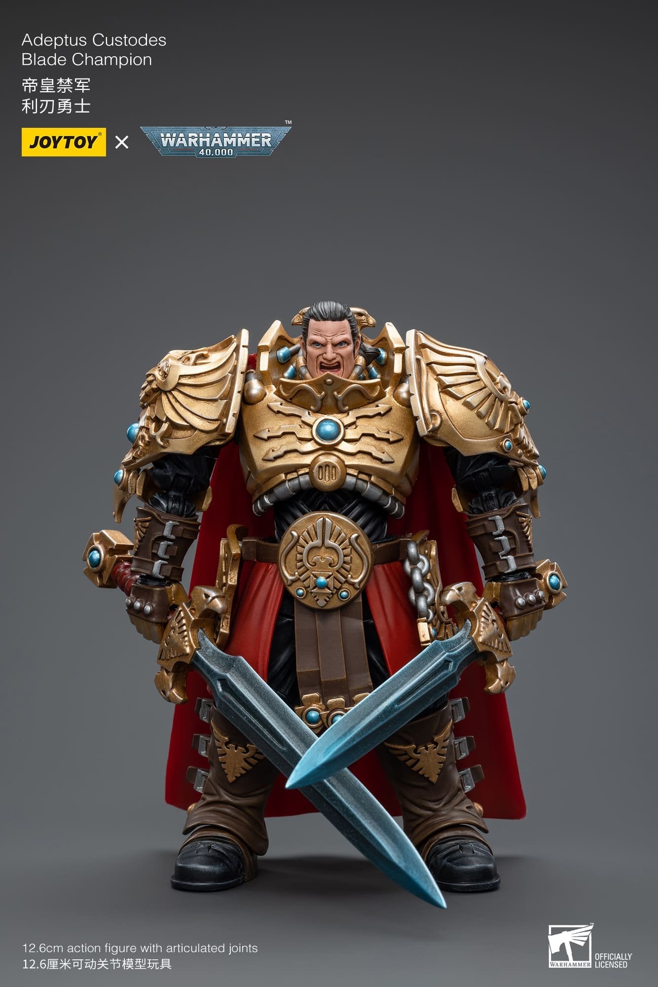 Joytoy: Adeptus Custodes Blade Champion