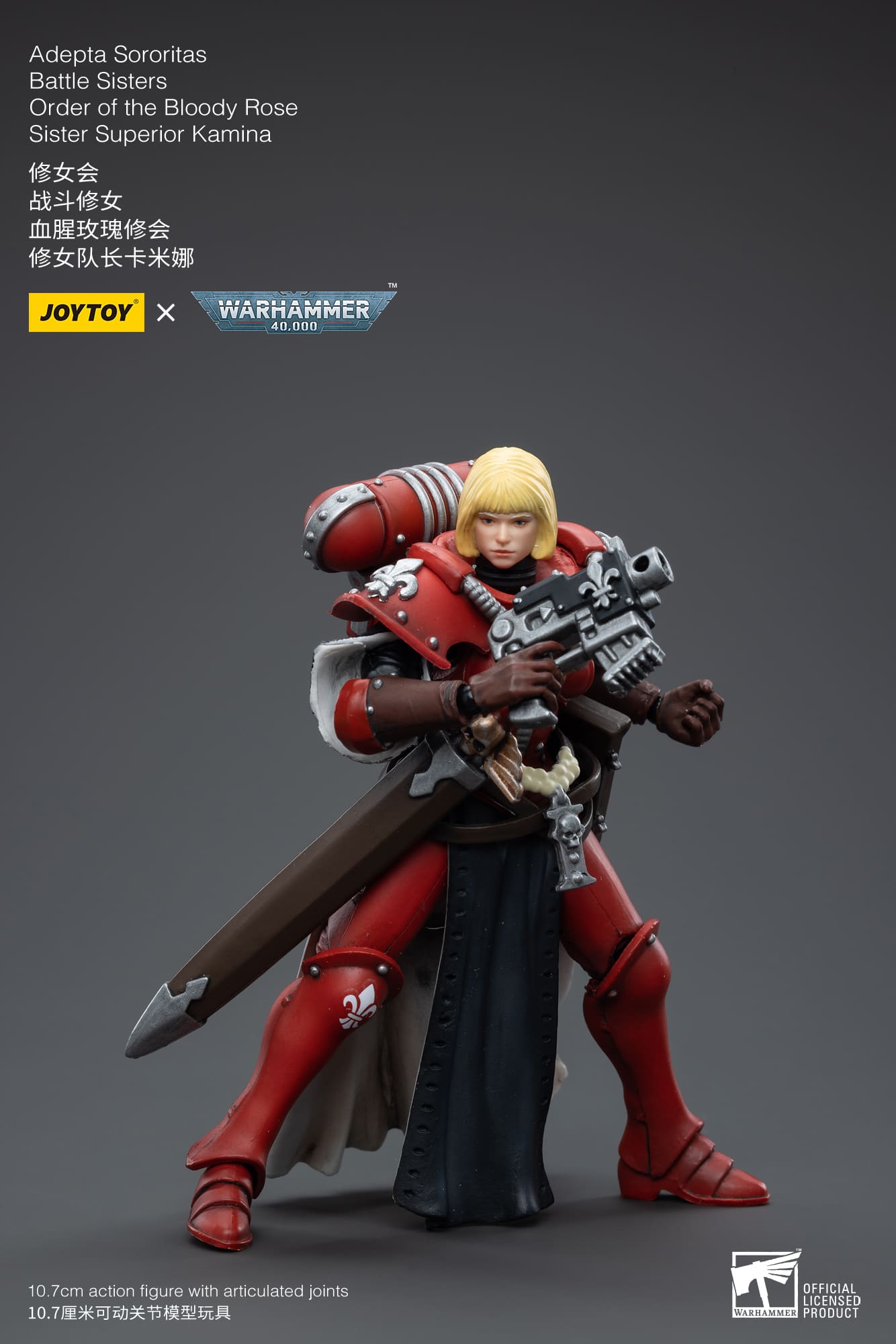 Joytoy: Adepta Sororitas Battle Sisters Order of the Bloody Rose, Sister Superior Kamina