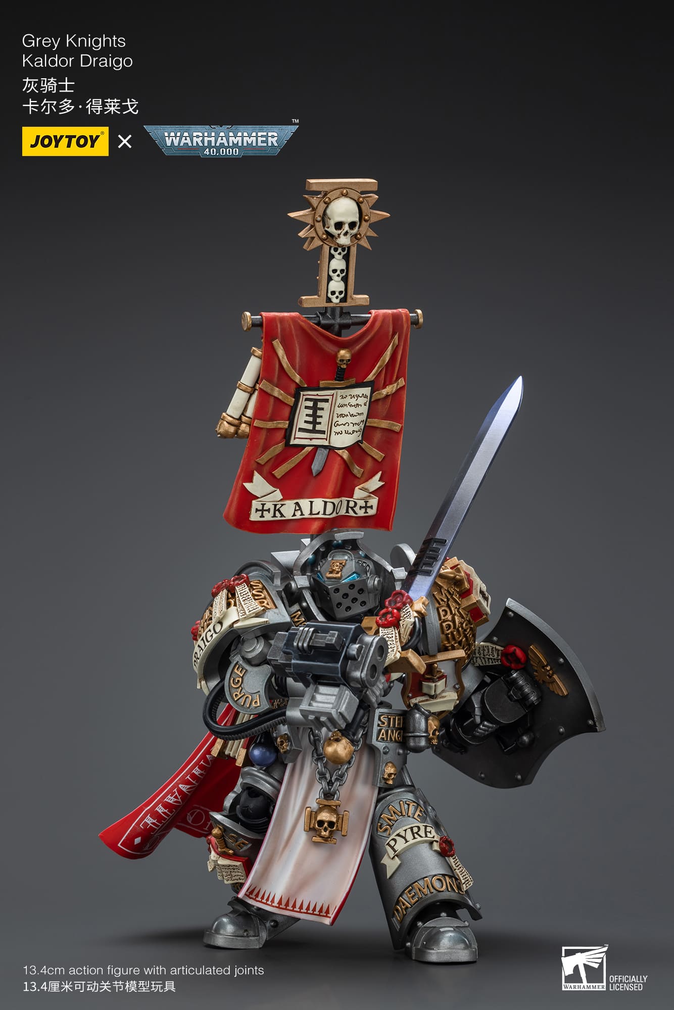 Joytoy: Grey Knights Kaldor Draigo