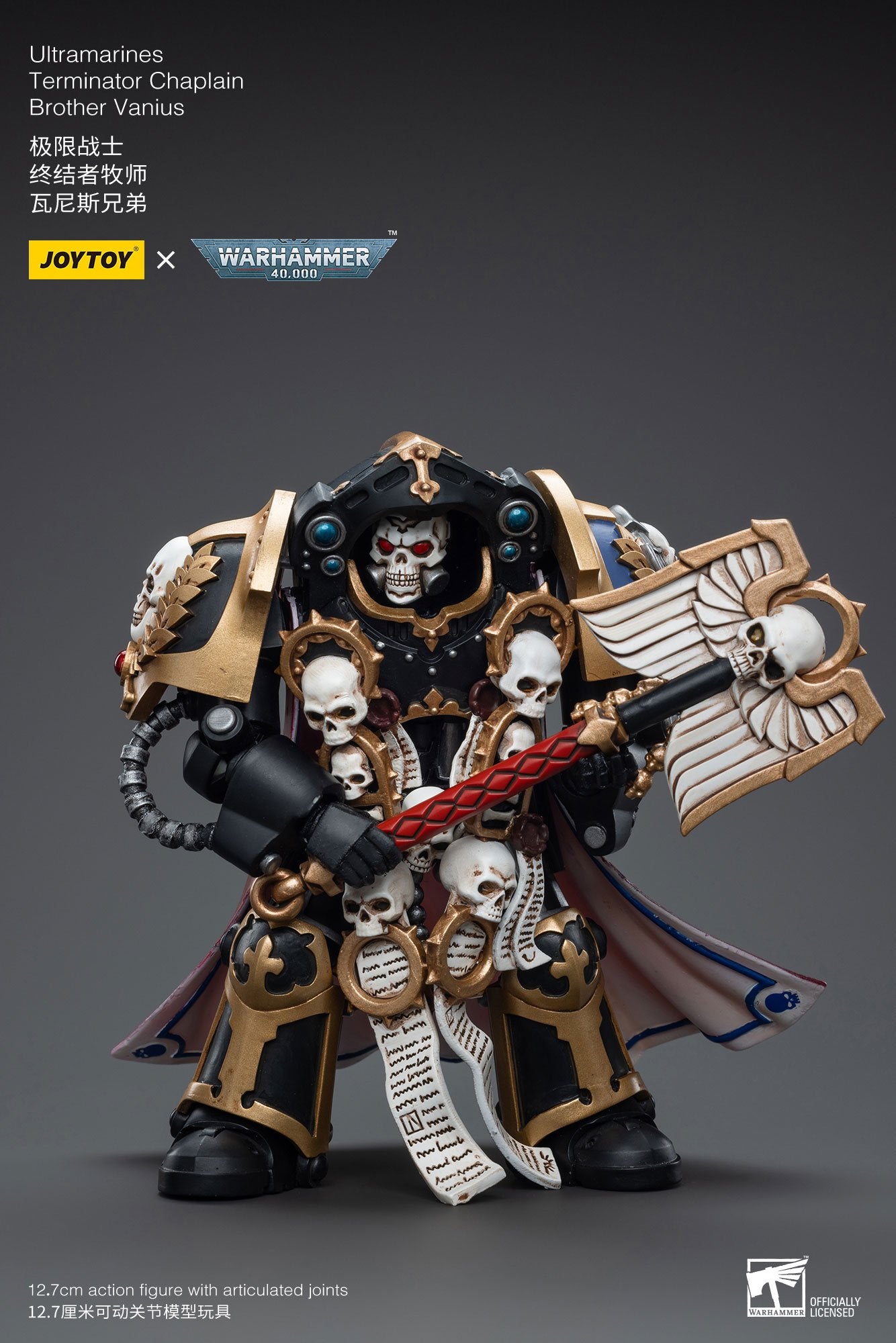 Joytoy: Ultramarines Terminator Chaplain Brother Vanius