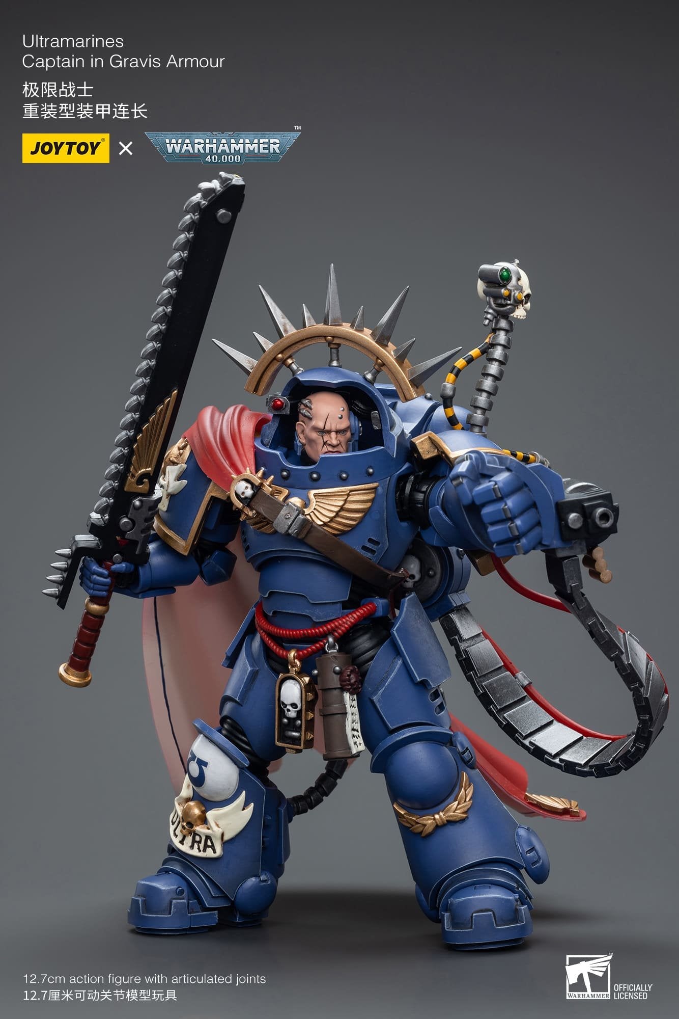 Joytoy: Ultramarines Captain in Gravis Armour